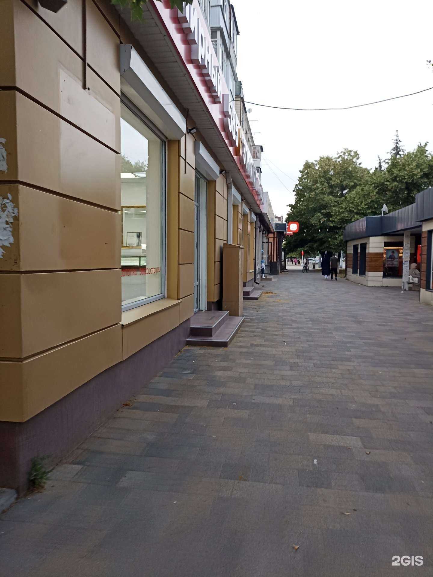 Отзывы на компанию Детская и подростковая одежда в Черкесске c фото - фотография 2 из 2