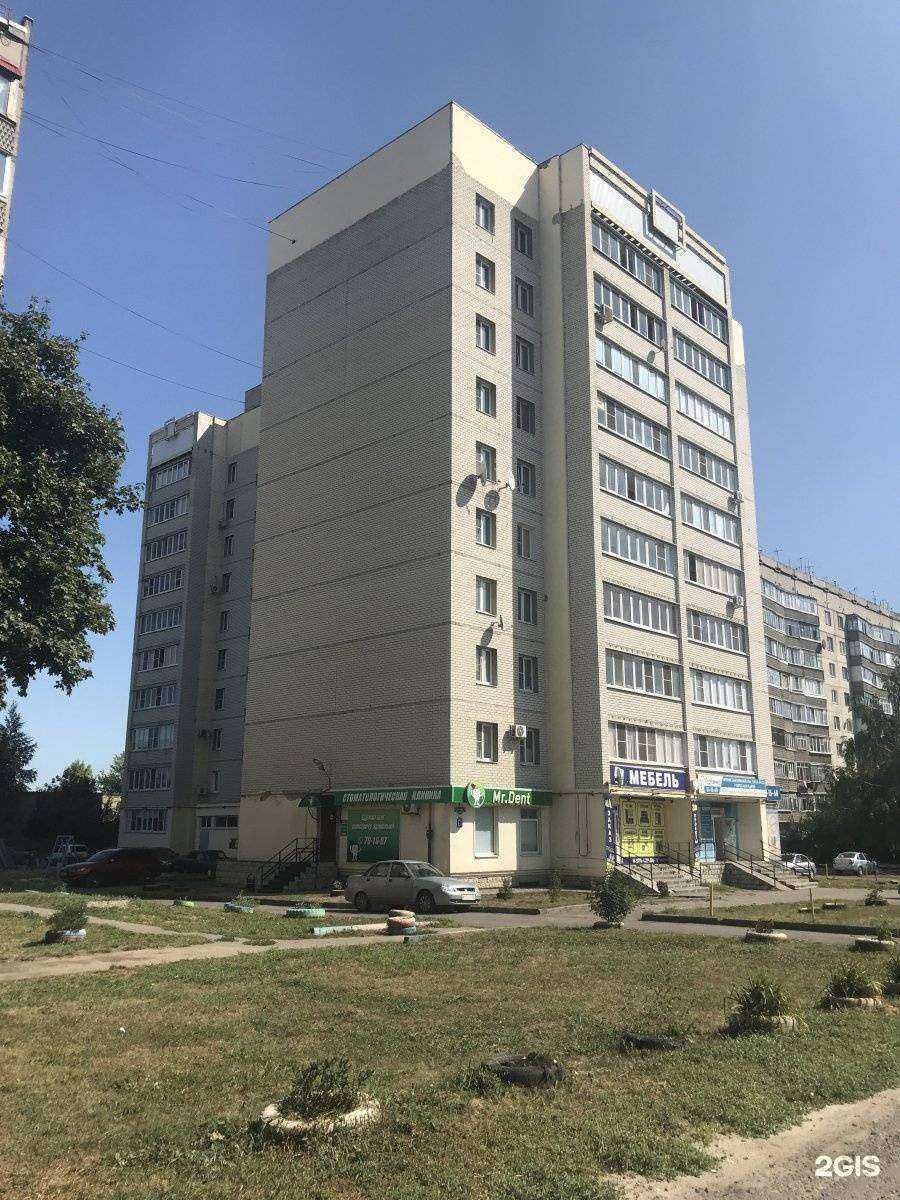 Отзывы на компанию Диалог плюс в Тамбове c фото - фотография 2 из 2