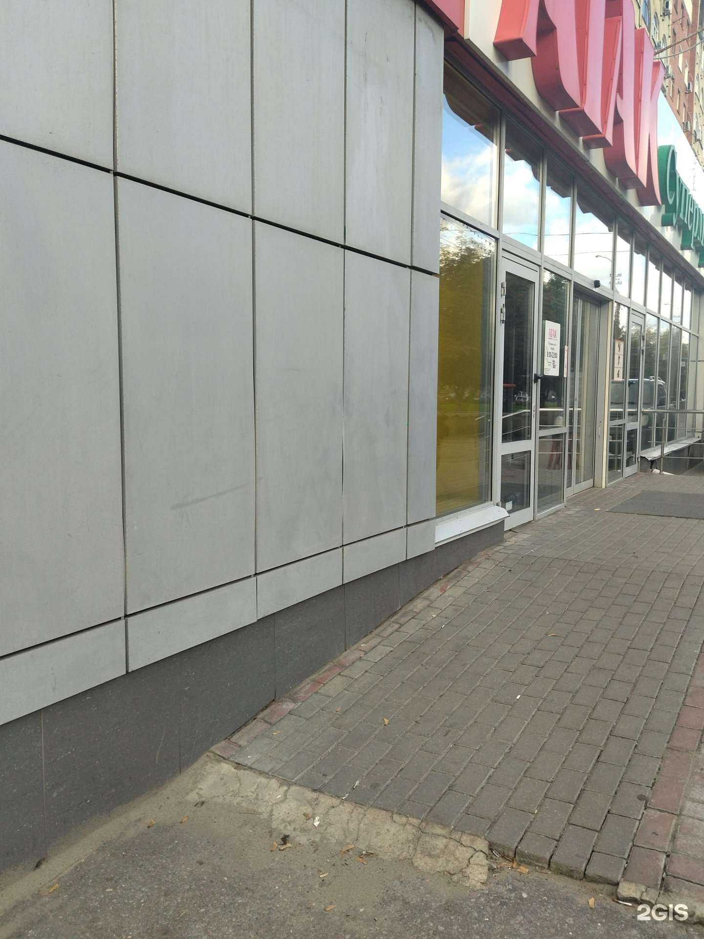 Отзывы на компанию Фотобланк-центр в Пензе c фото