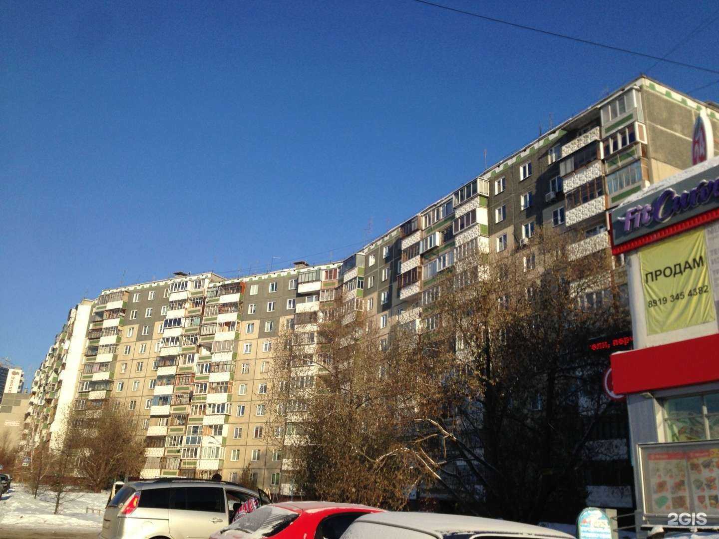 Отзывы на компанию Кабинет косметологии в Челябинске c фото - фотография 2 из 2