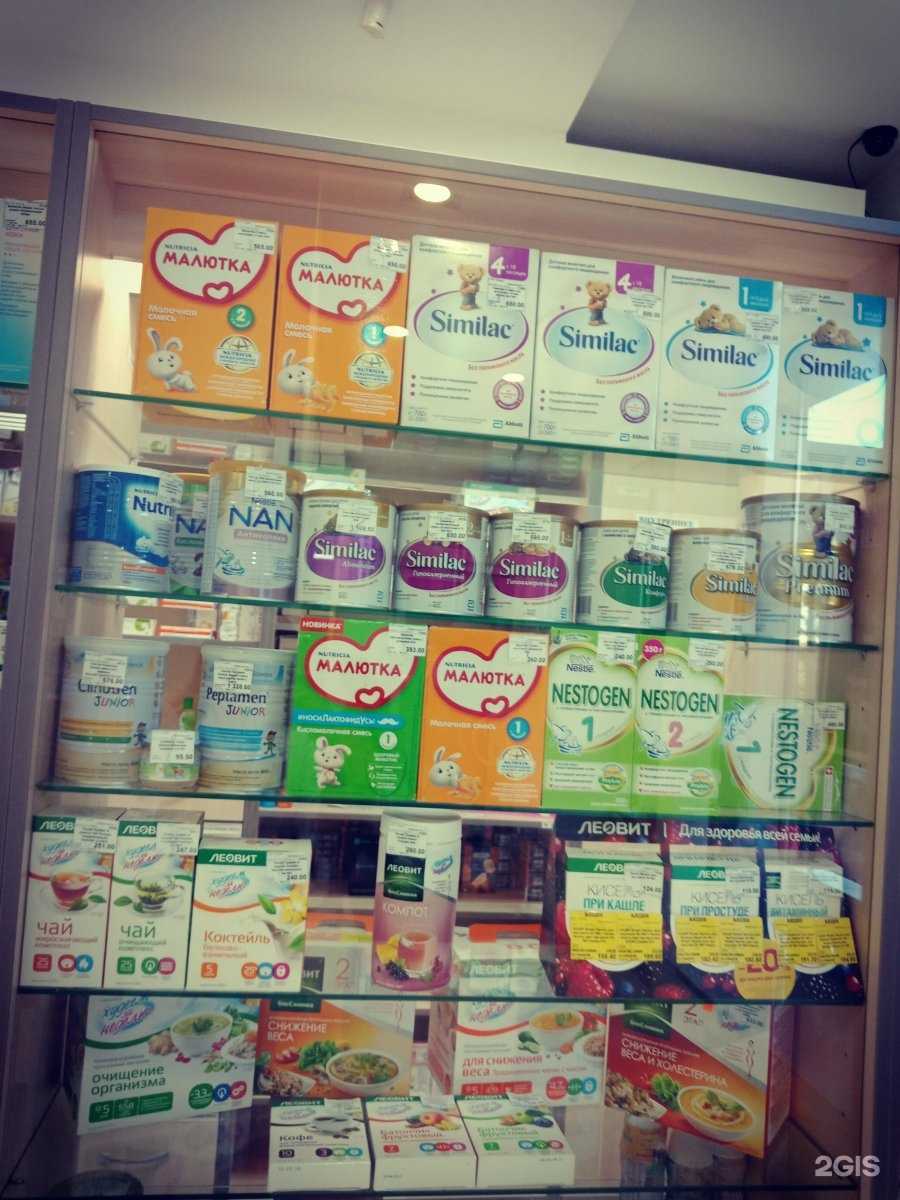 Отзывы на компанию Алия в г. Тольятти c фото