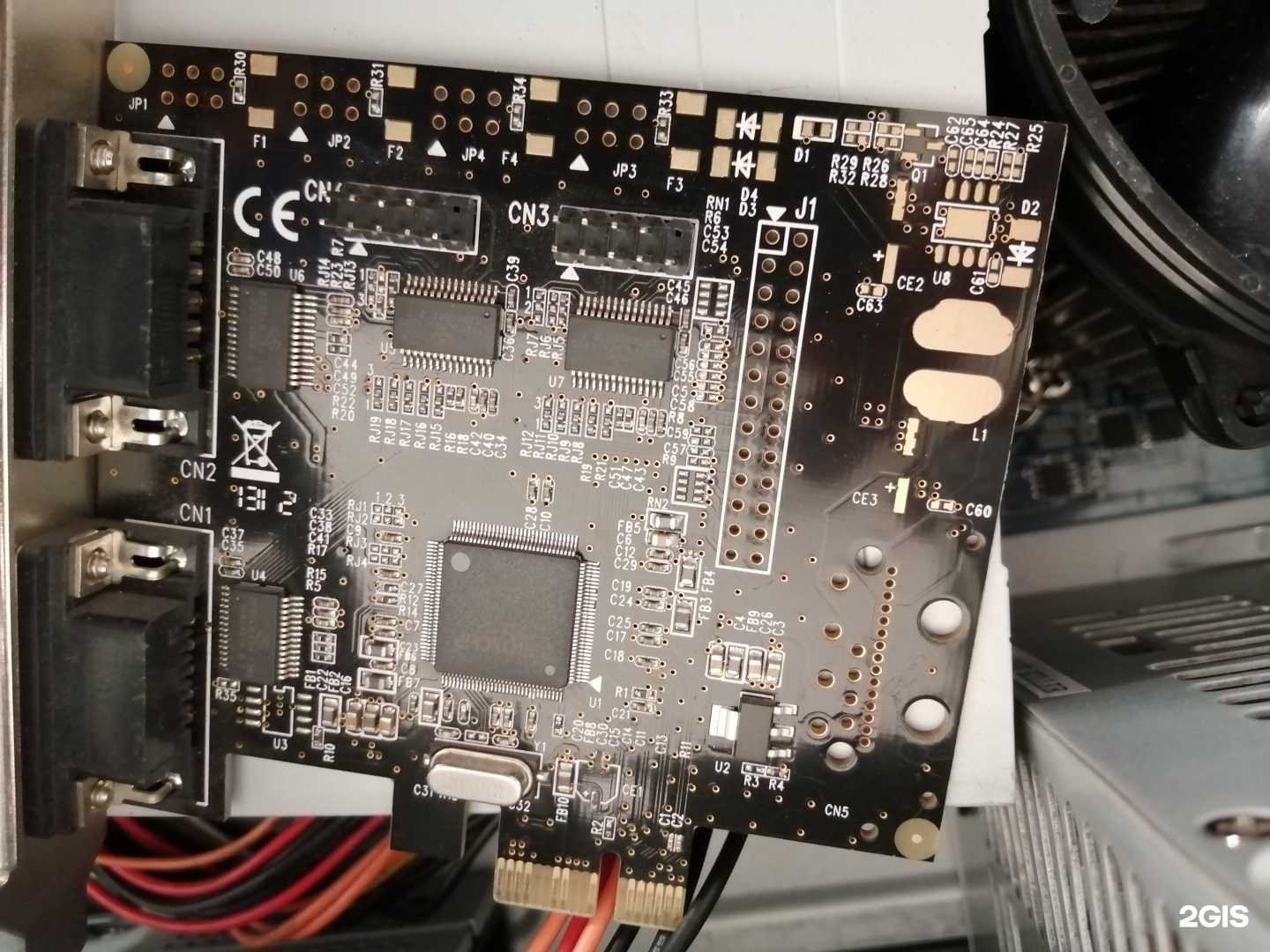 Отзывы на компанию Выездная компания по ремонту компьютеров и ноутбуков в Улан-Удэ c фото