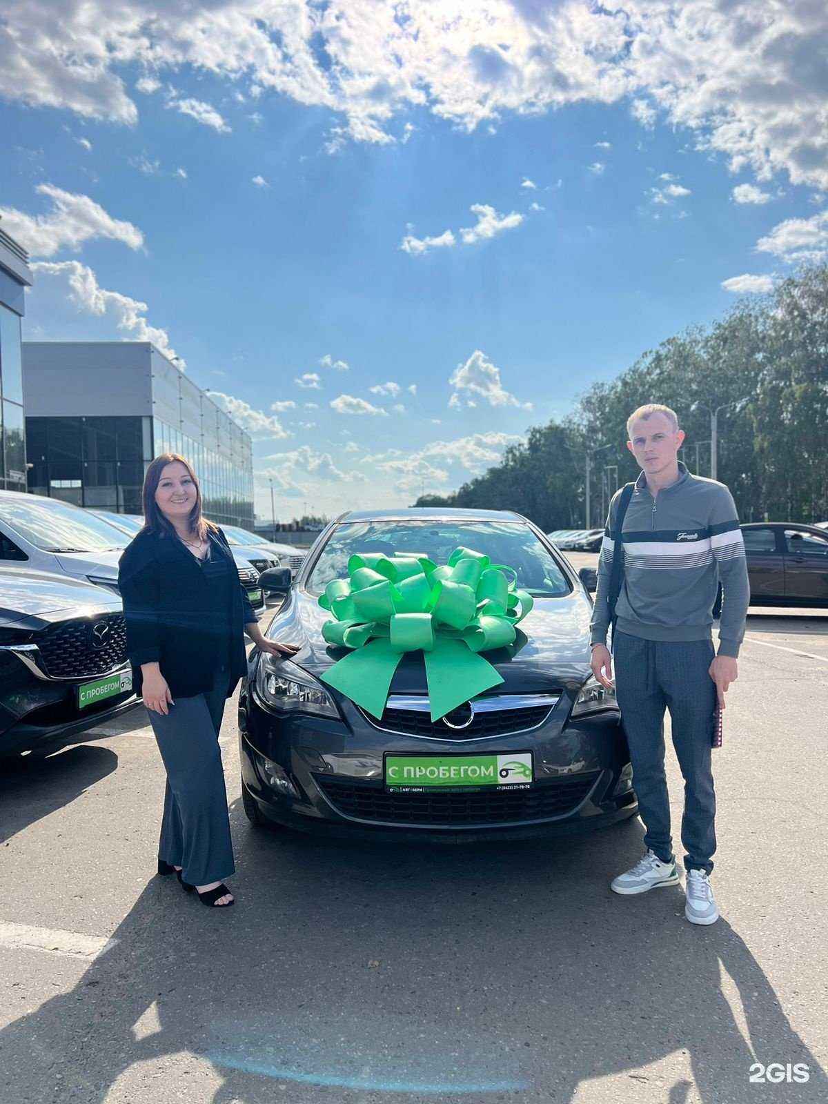 Отзывы на компанию Автобери в Ульяновске c фото