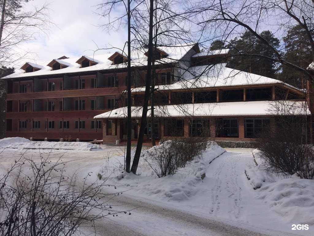 Отзывы на компанию Куделька в Асбесте c фото