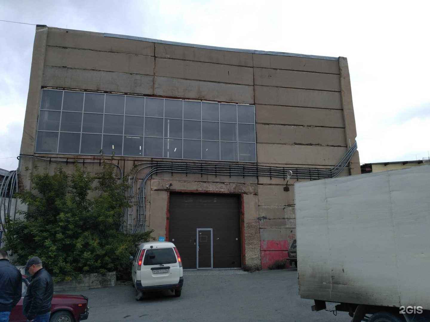 Отзывы на компанию BedsKids в Новосибирске c фото - фотография 2 из 2