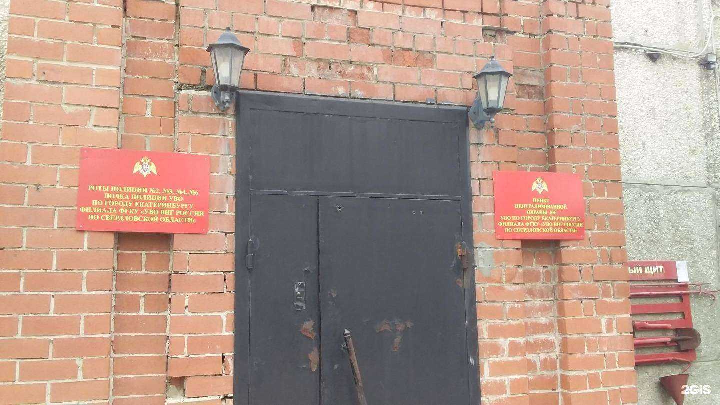 Отзывы на компанию КиберПрайд в Екатеринбурге c фото - фотография 2 из 2