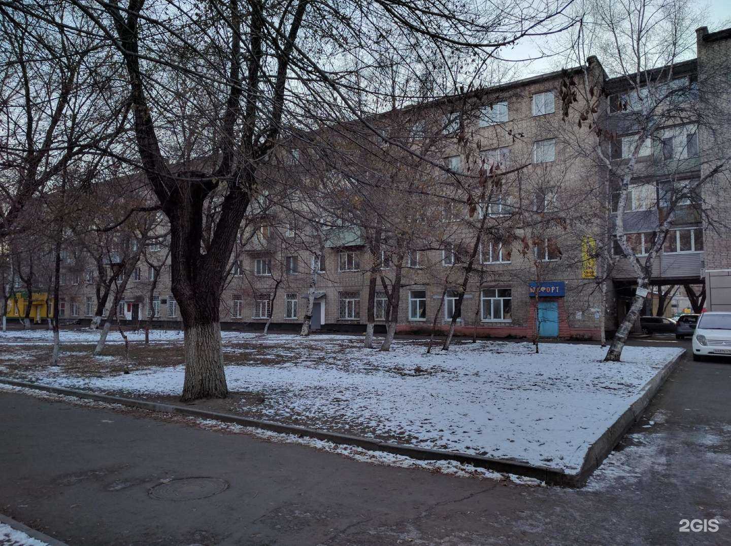 Отзывы на компанию Школа-студия Алены Ковальчук в Уссурийске c фото - фотография 2 из 2