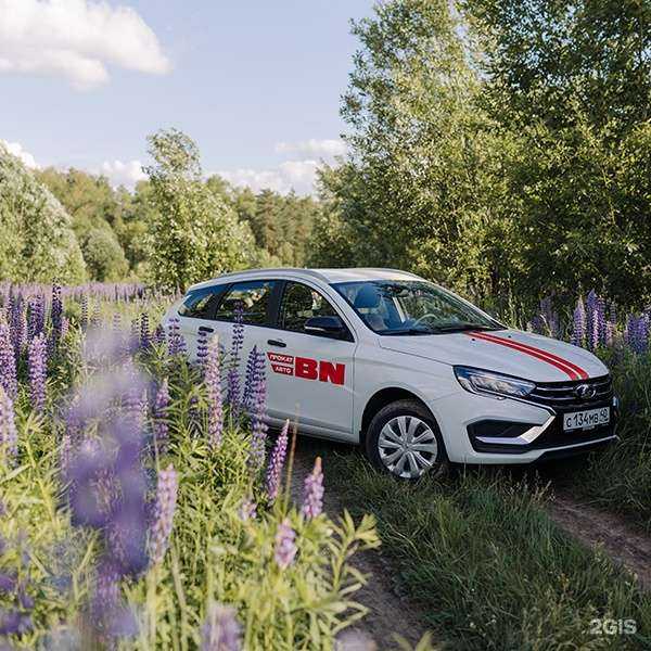 Отзывы на компанию BN Прокат авто в г. Калуга c фото
