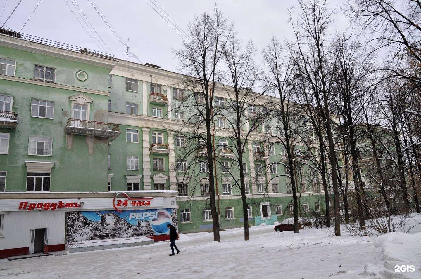 Отзывы на компанию Фармация в Екатеринбурге c фото - фотография 2 из 2