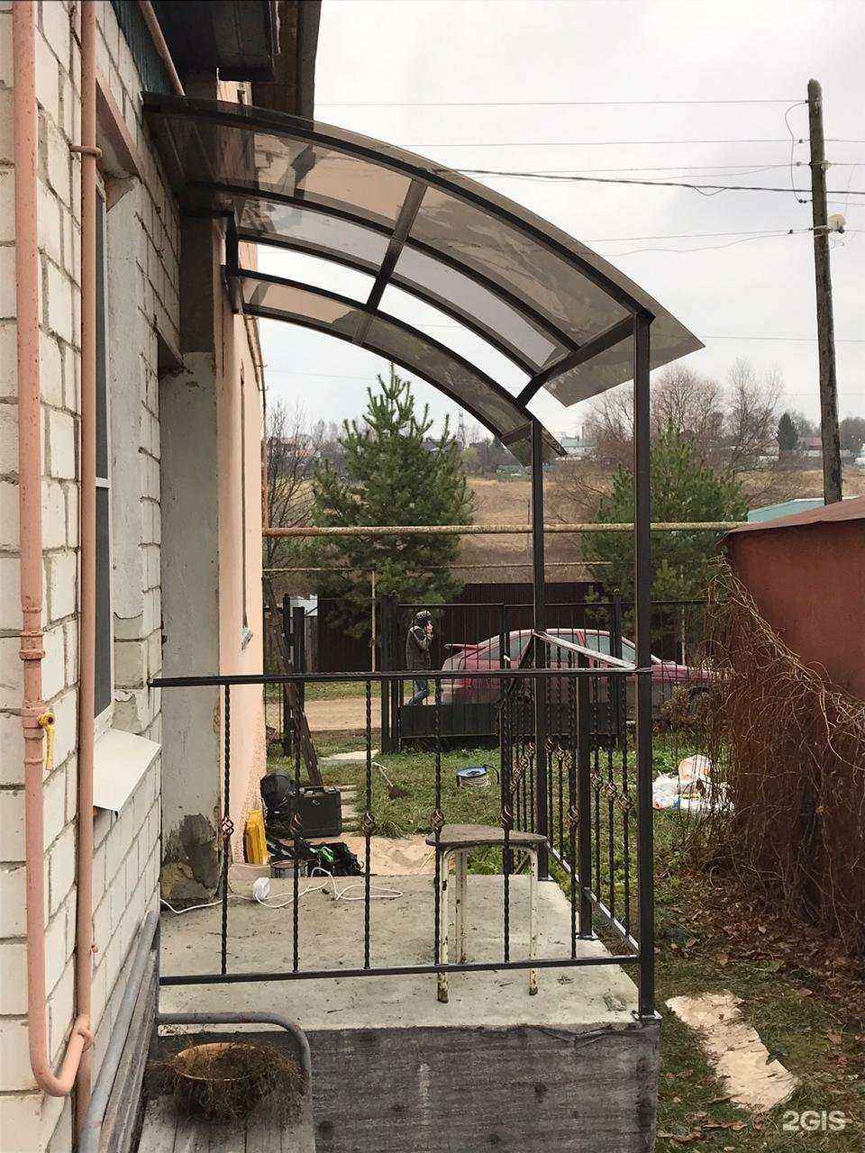 Отзывы на компанию Эллит 71 в Туле c фото