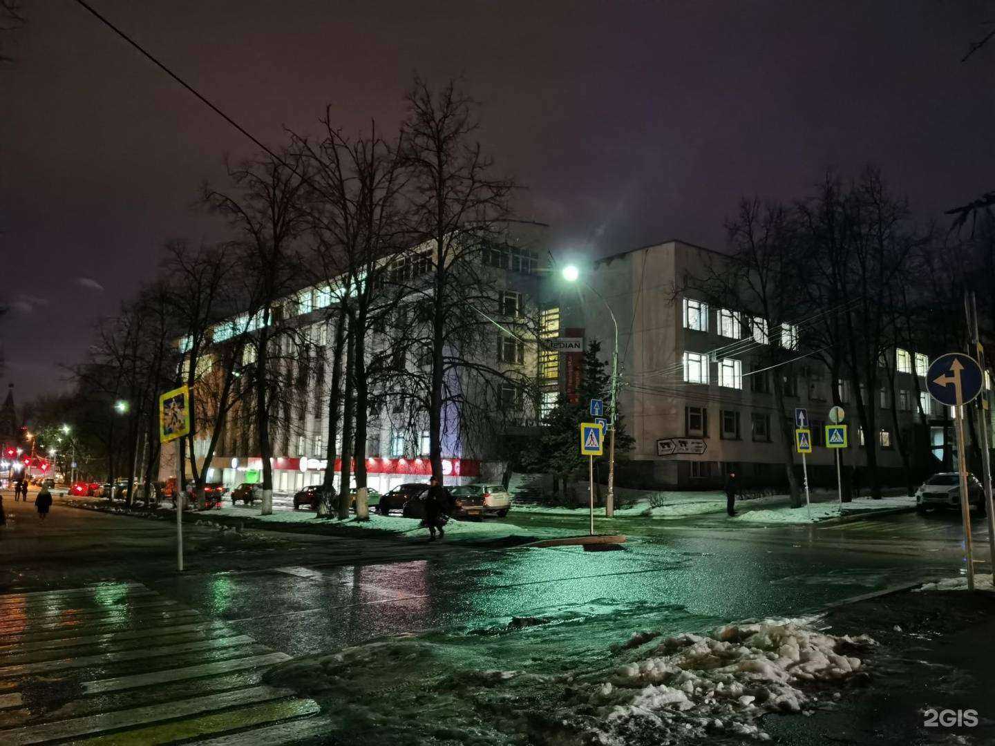 Отзывы на компанию Гранд-тур в Ярославле c фото