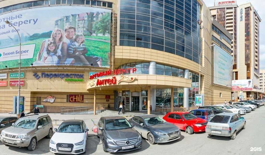 Отзывы на компанию Каменные традиции в Екатеринбурге c фото