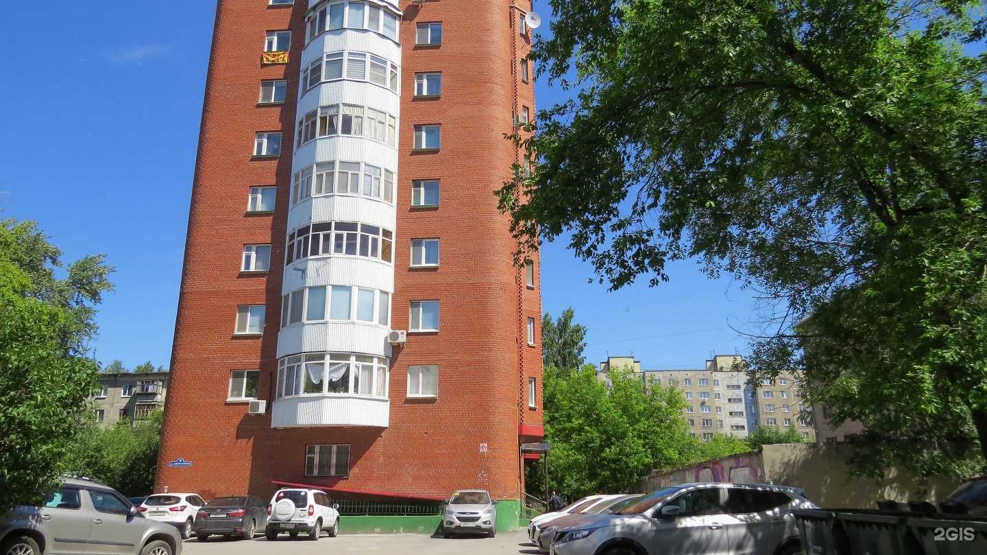 Отзывы на компанию Областная клиническая больница №1 в Тюмени c фото - фотография 2 из 2