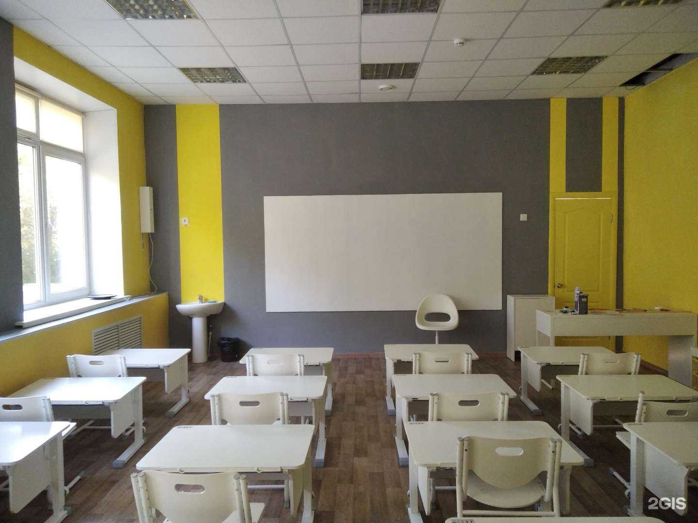 Отзывы на компанию Spanga в Перми c фото - фотография 2 из 2