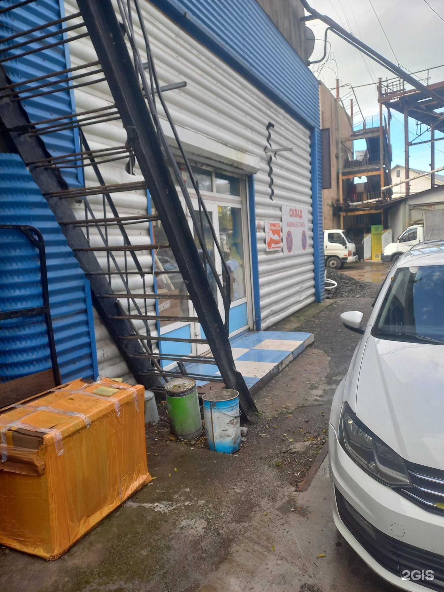 Отзывы на компанию Орматек в г. Сочи c фото