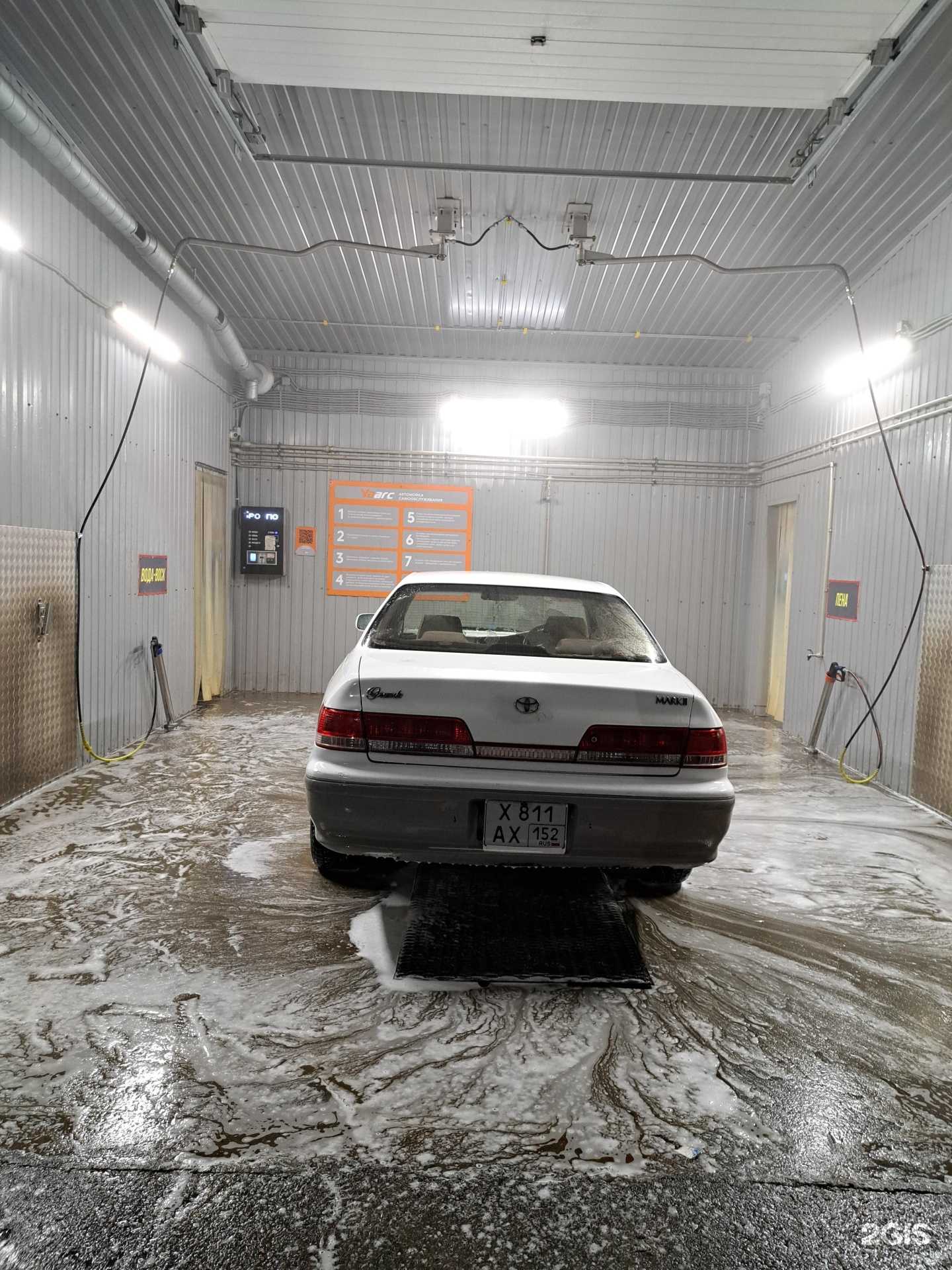 Отзывы на компанию Yaarc в Нижнем Новгороде c фото