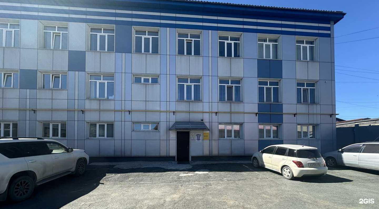 Отзывы на компанию Ресурсный инфоцентр в Южно-Сахалинске c фото