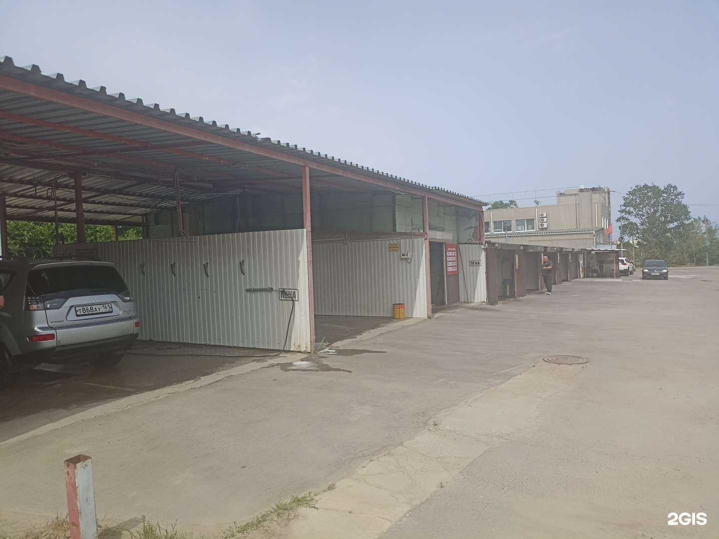 Отзывы на компанию Автомойка в г. Волгодонск c фото