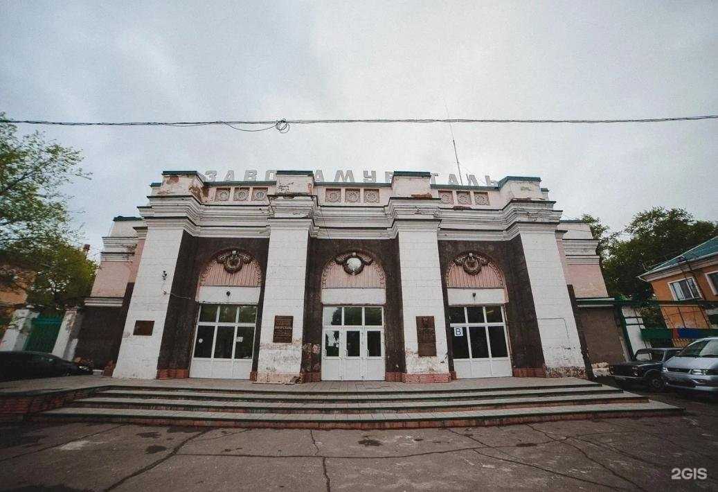 Отзывы на компанию Компания по продаже пиломатериалов в Комсомольске-на-Амуре c фото