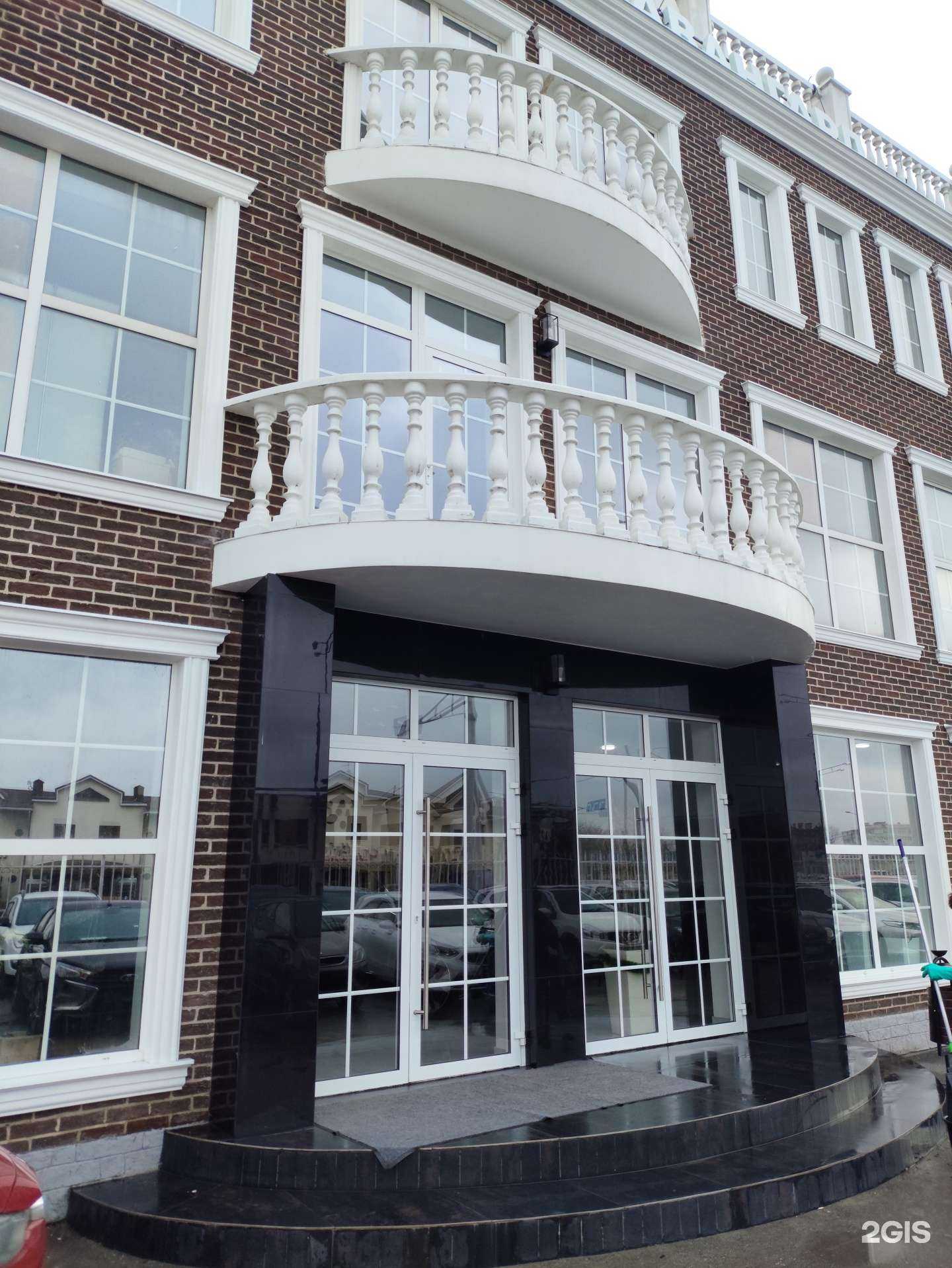 Отзывы на компанию Автомаксимум в Краснодаре c фото