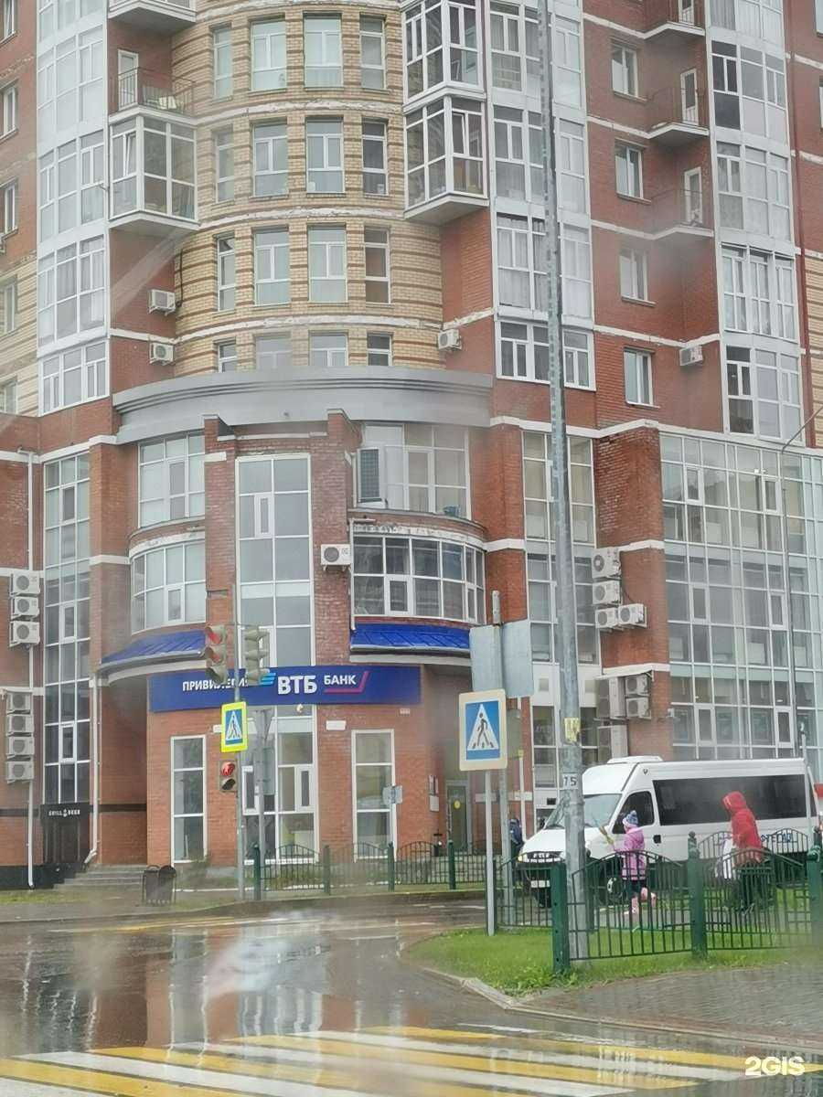 Отзывы на компанию ВТБ Привилегия в Сургуте c фото