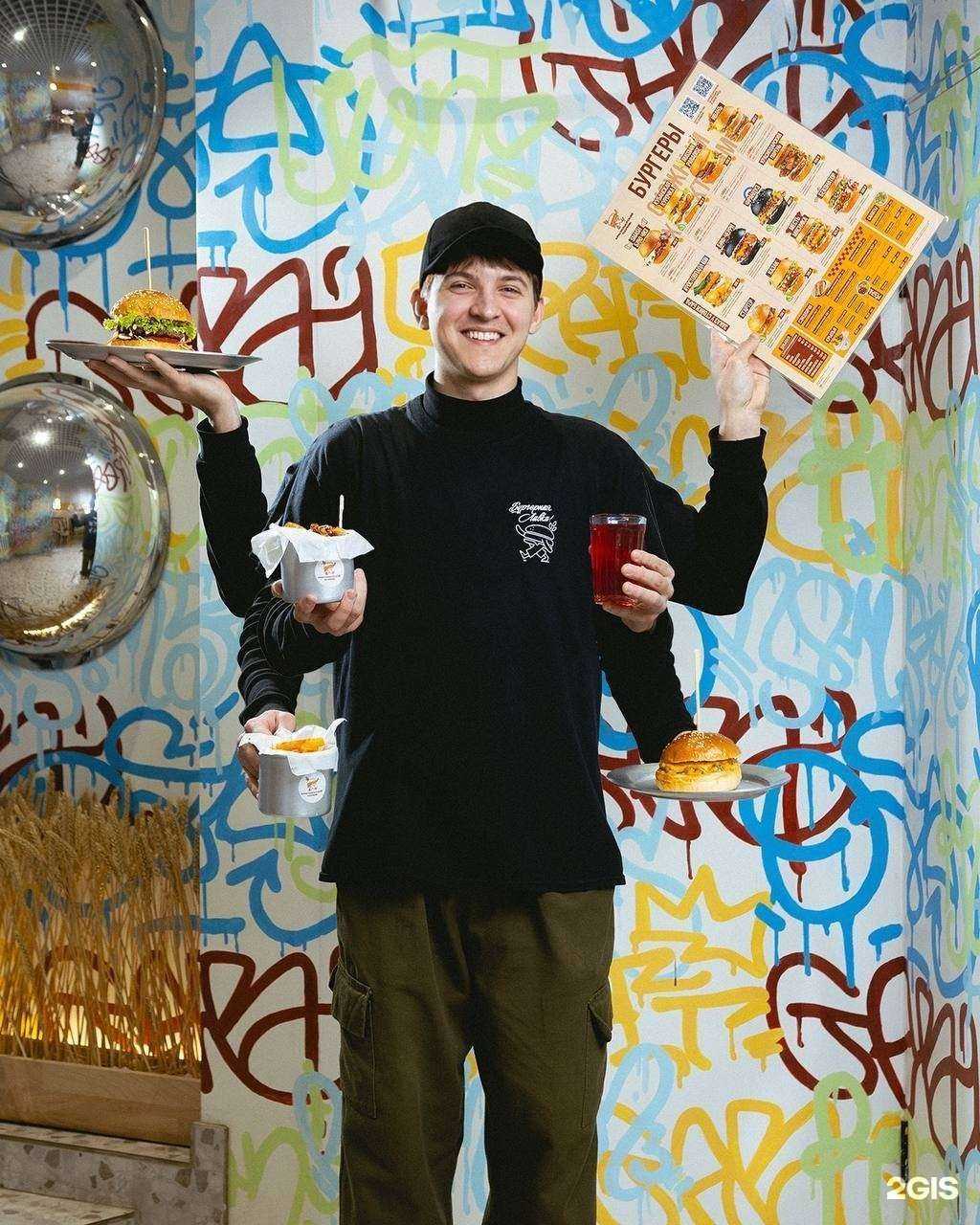 Отзывы на компанию Краснодарский парень в Краснодаре c фото