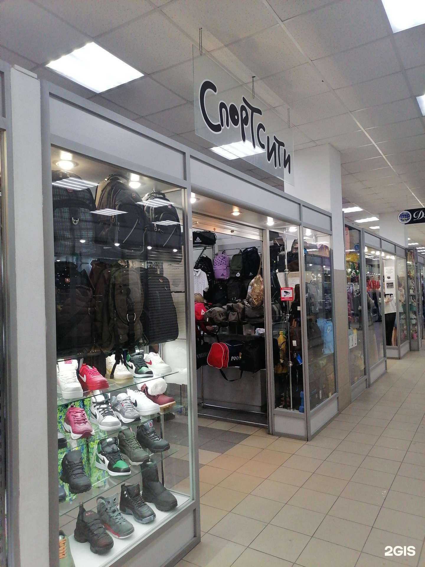 Отзывы на компанию СпортСити в Мурманске c фото
