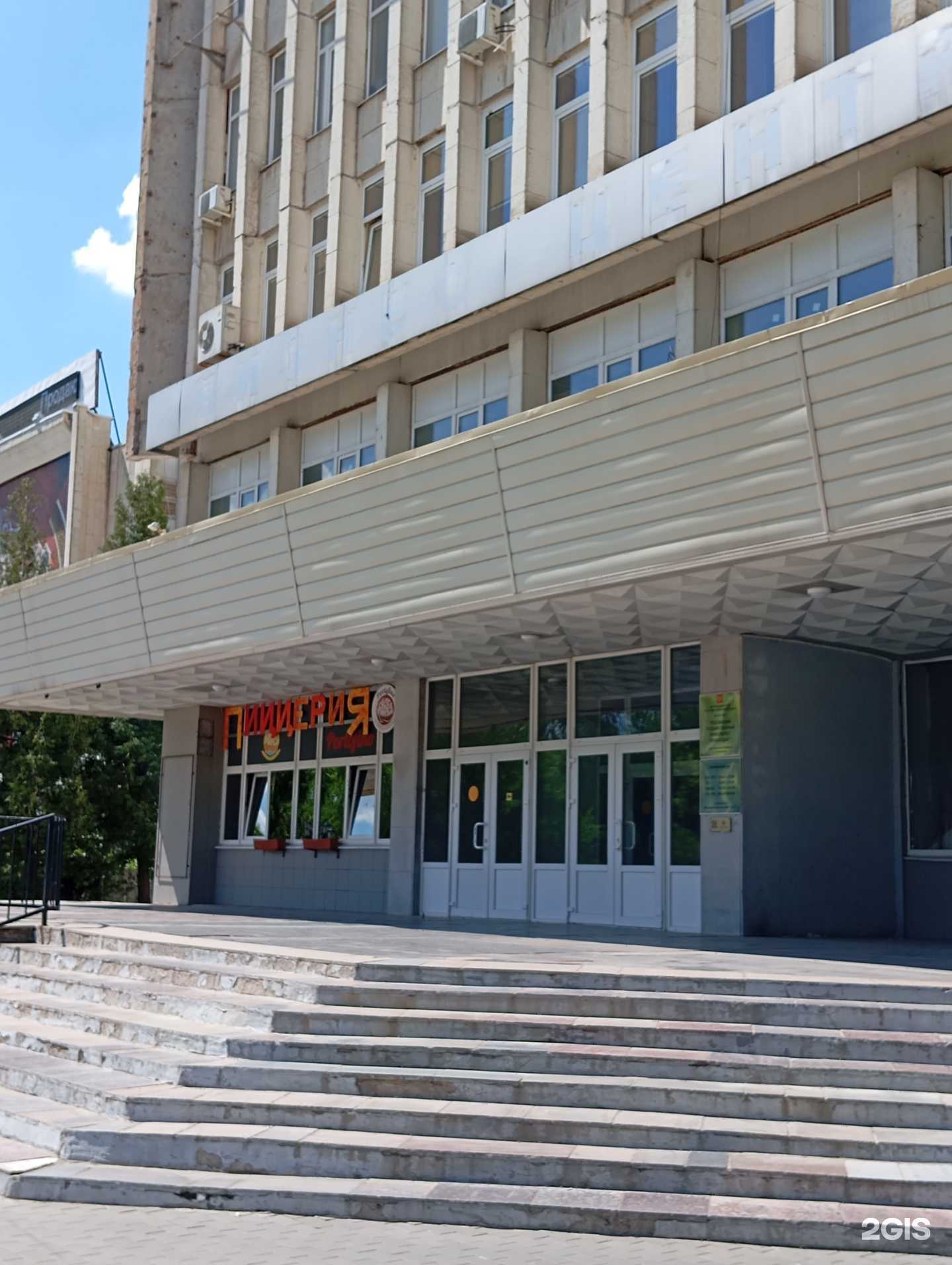 Отзывы на компанию Контест в г. Воронеж c фото