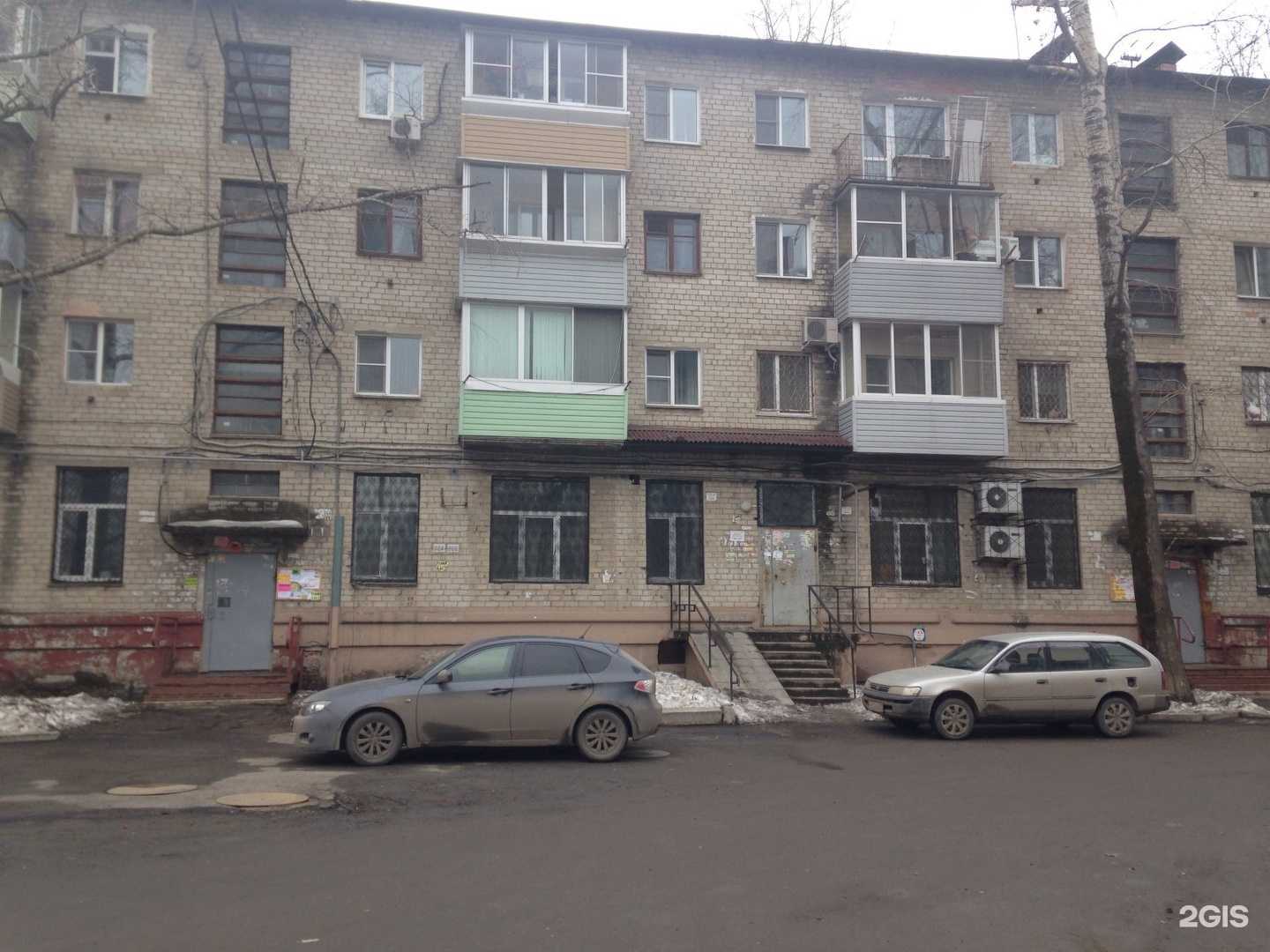 Отзывы на компанию Хоту-Ас в Хабаровске c фото - фотография 2 из 2