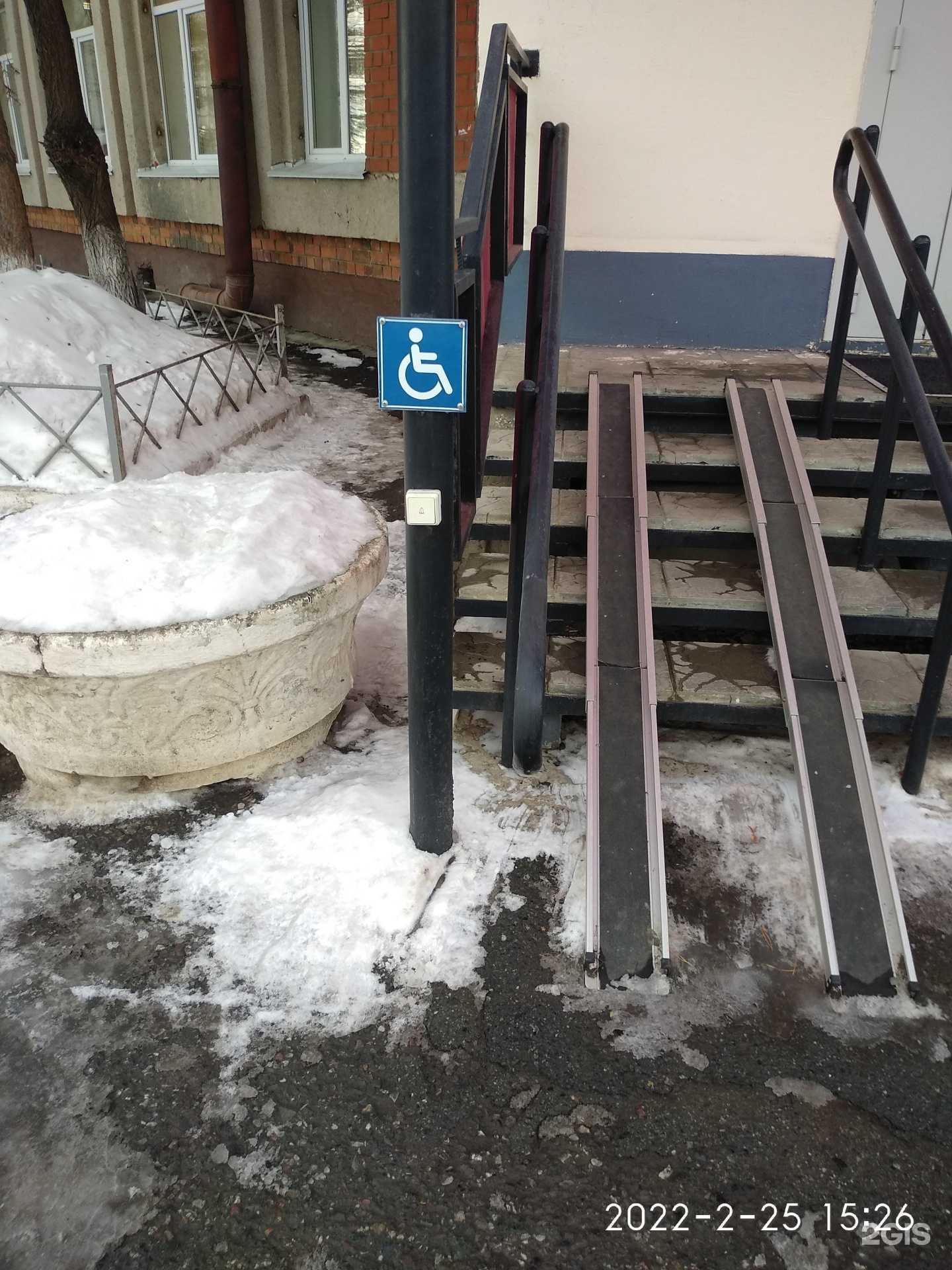 Отзывы на компанию Управление Федеральной службы ВНГ РФ в г. Курган c фото