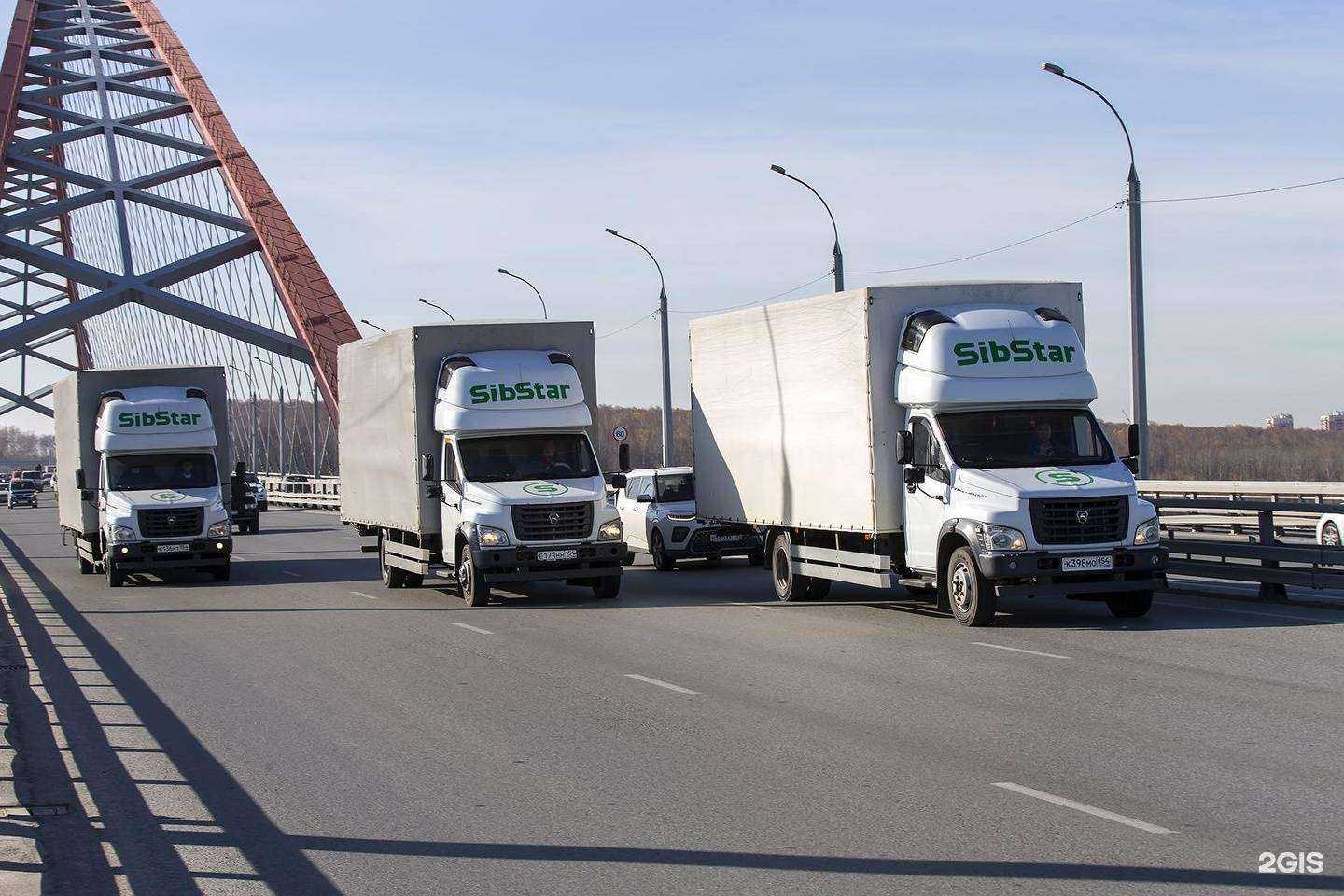 Отзывы на компанию СибСтар в Новосибирске c фото