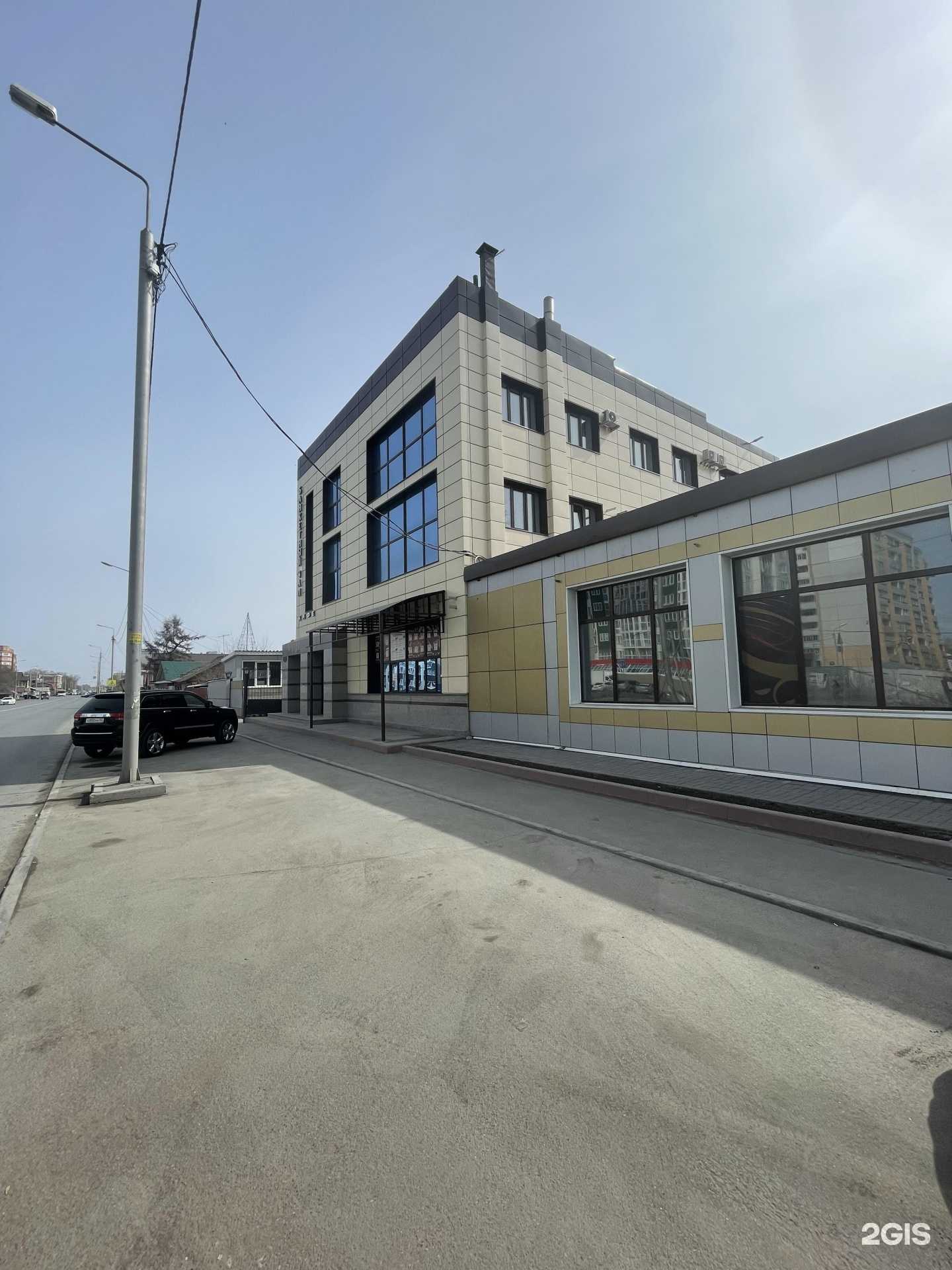 Отзывы на компанию Сюник в Омске c фото