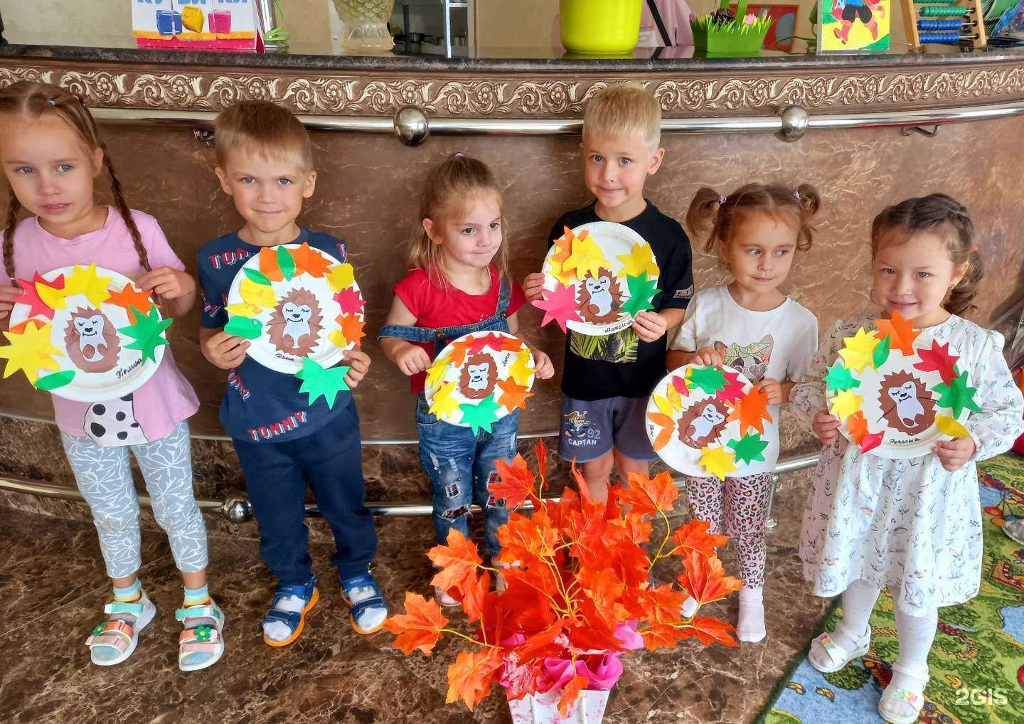 Отзывы на компанию Ромашка в г. Сочи c фото