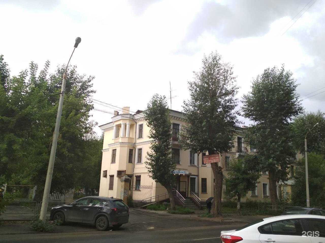 Отзывы на компанию Суши вес в Челябинске c фото - фотография 2 из 2