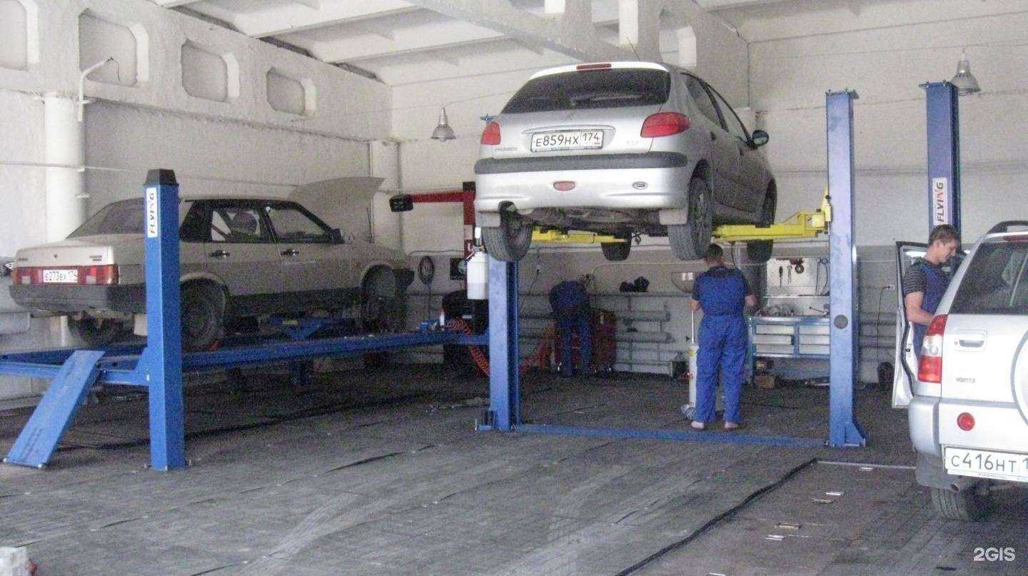 Отзывы на компанию А сервис-центр в г. Миасс c фото