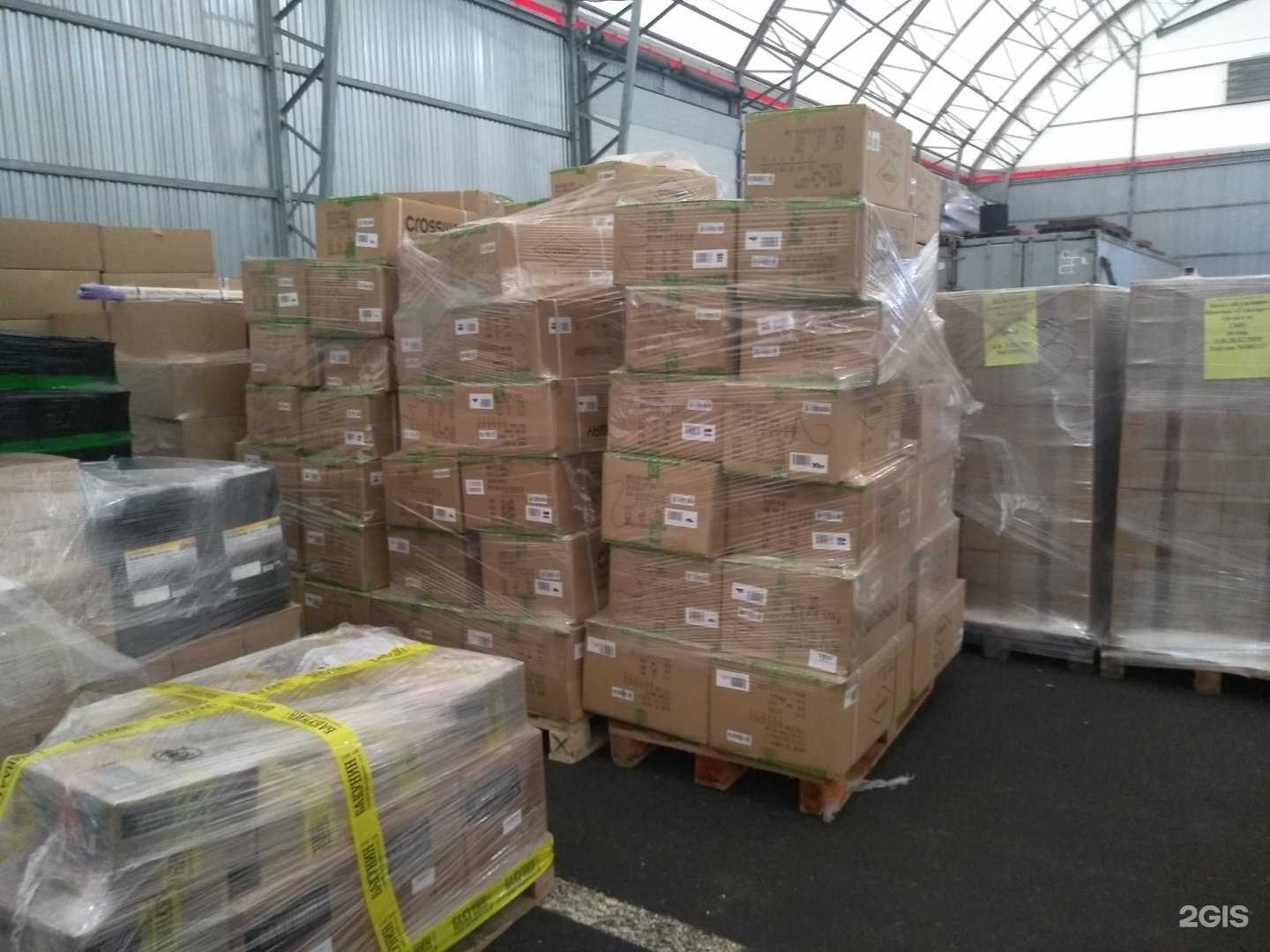 Отзывы на компанию Шерл в г. Омск c фото