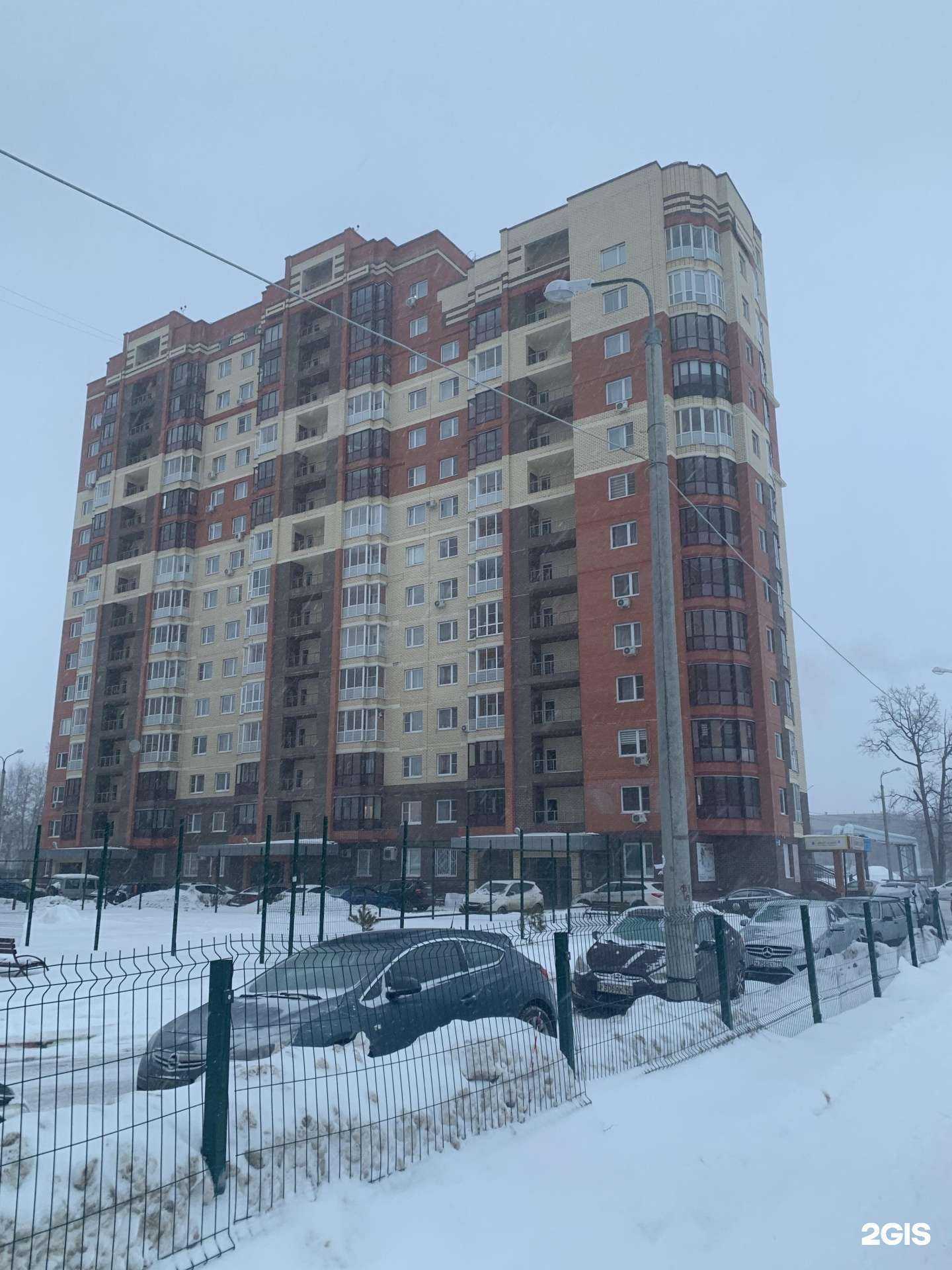 Отзывы на компанию Epil studio в Обнинске c фото - фотография 2 из 2