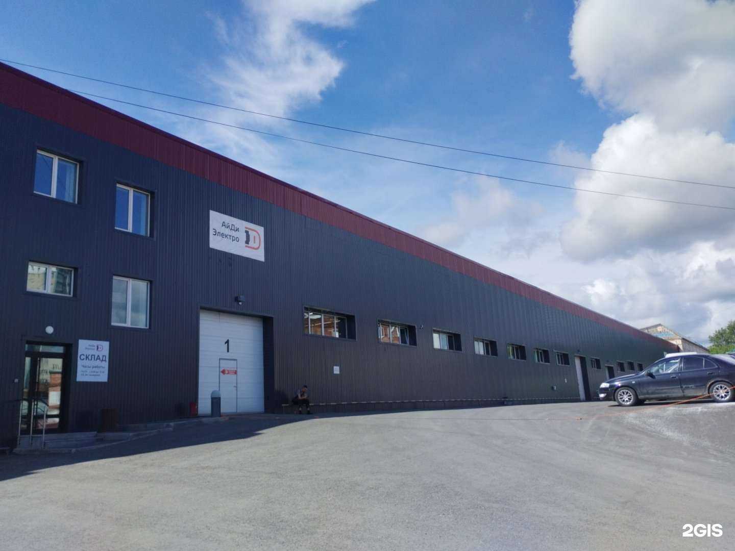 Отзывы на компанию Рубин Тир в Екатеринбурге c фото - фотография 2 из 2