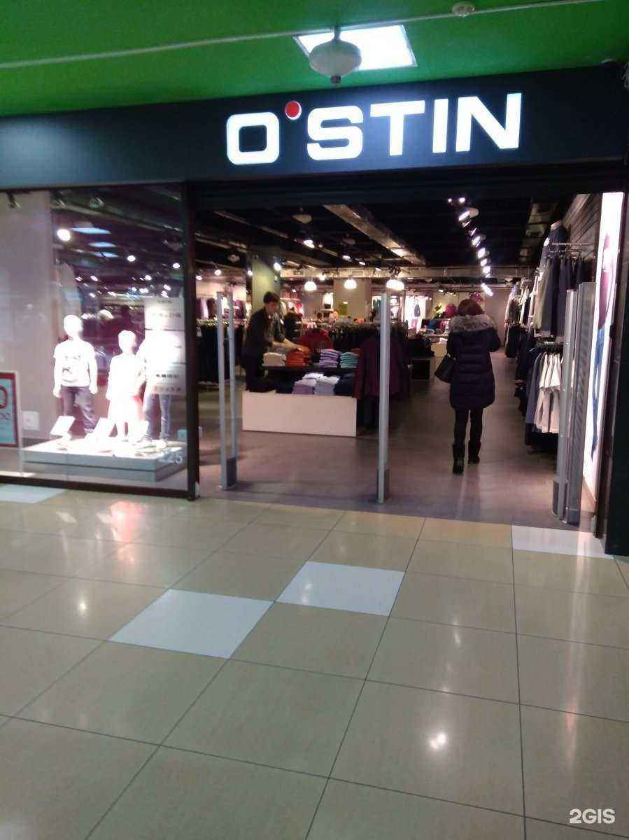 Отзывы на компанию O`stin в Кемерове c фото