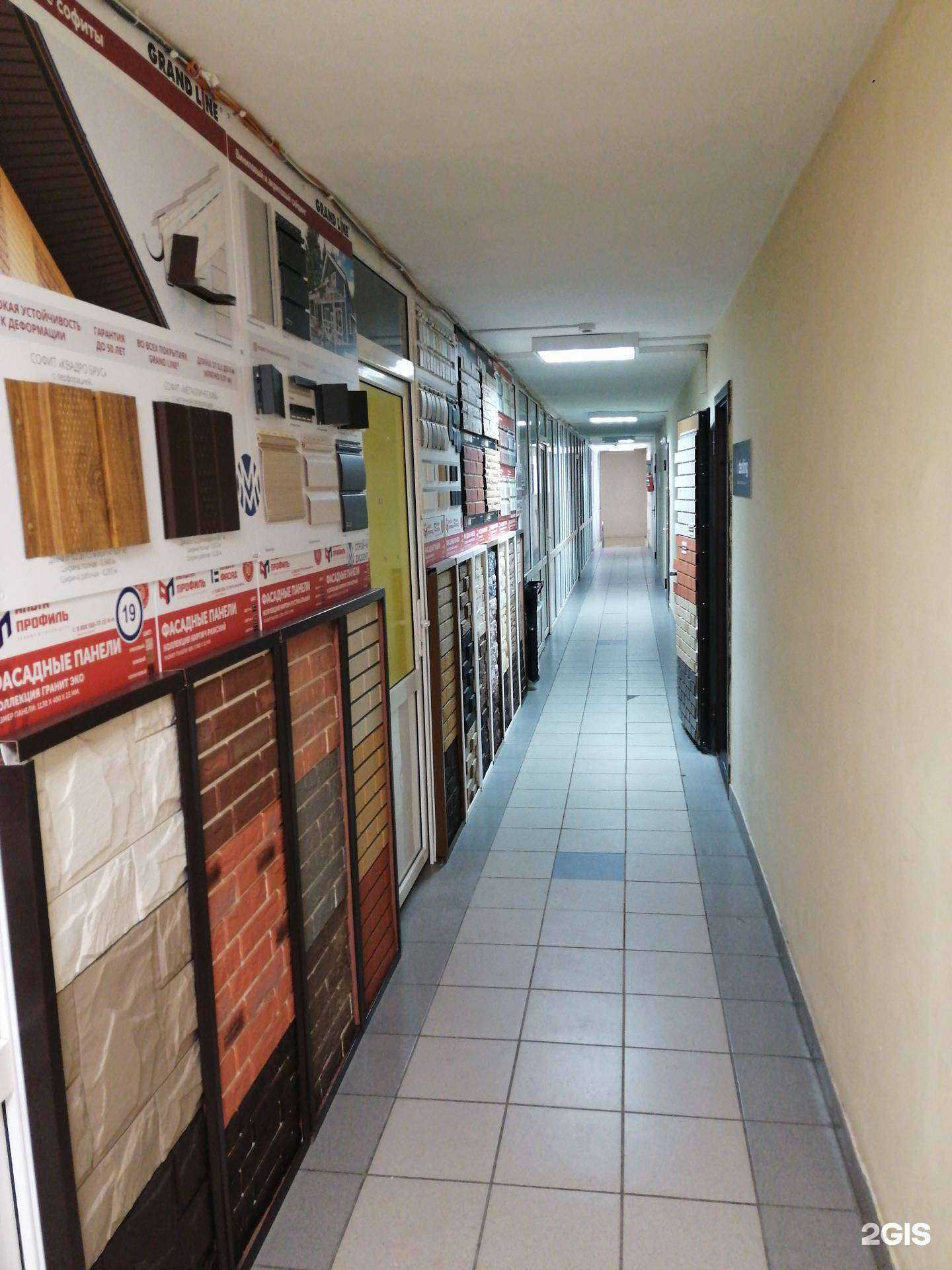 Отзывы на компанию Строй-М-групп в г. Уфа c фото