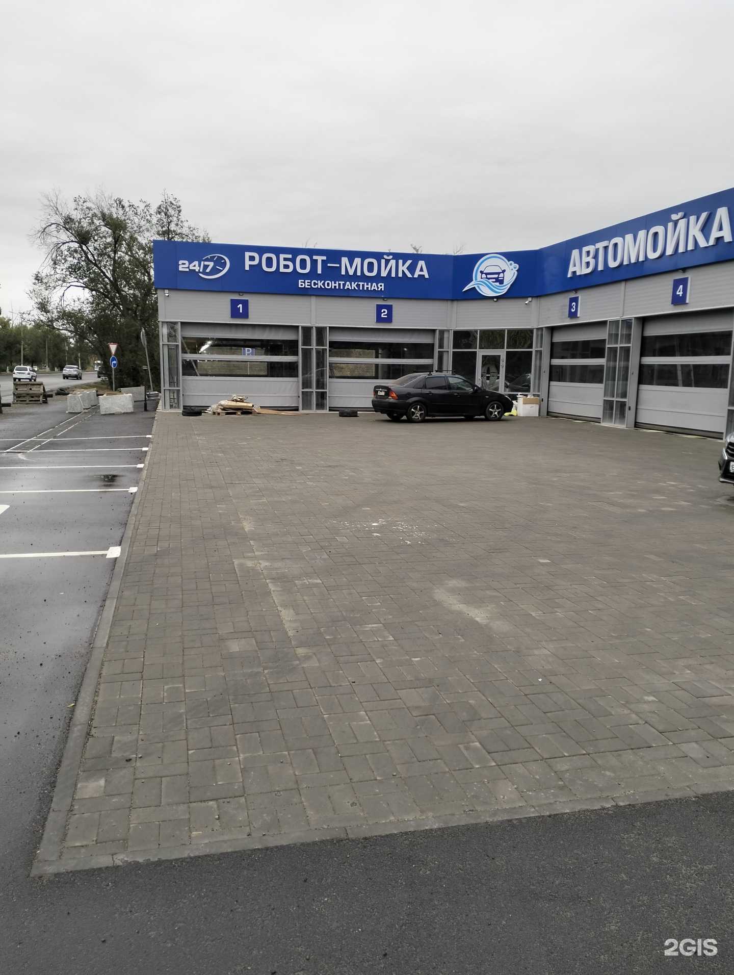 Отзывы на компанию Автомойка в Волгограде c фото - фотография 2 из 2