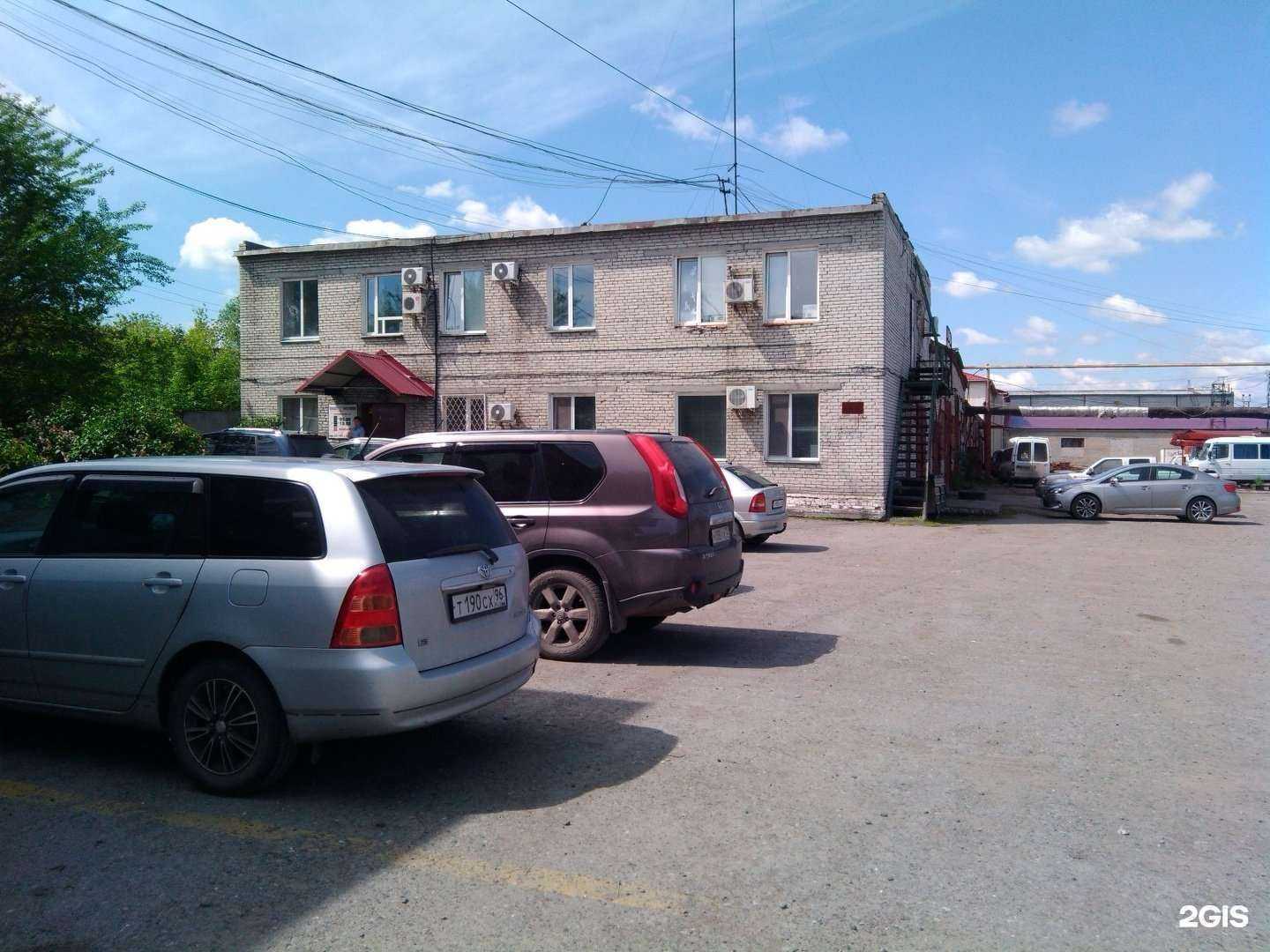 Отзывы на компанию Абордаж в Кургане c фото - фотография 2 из 2