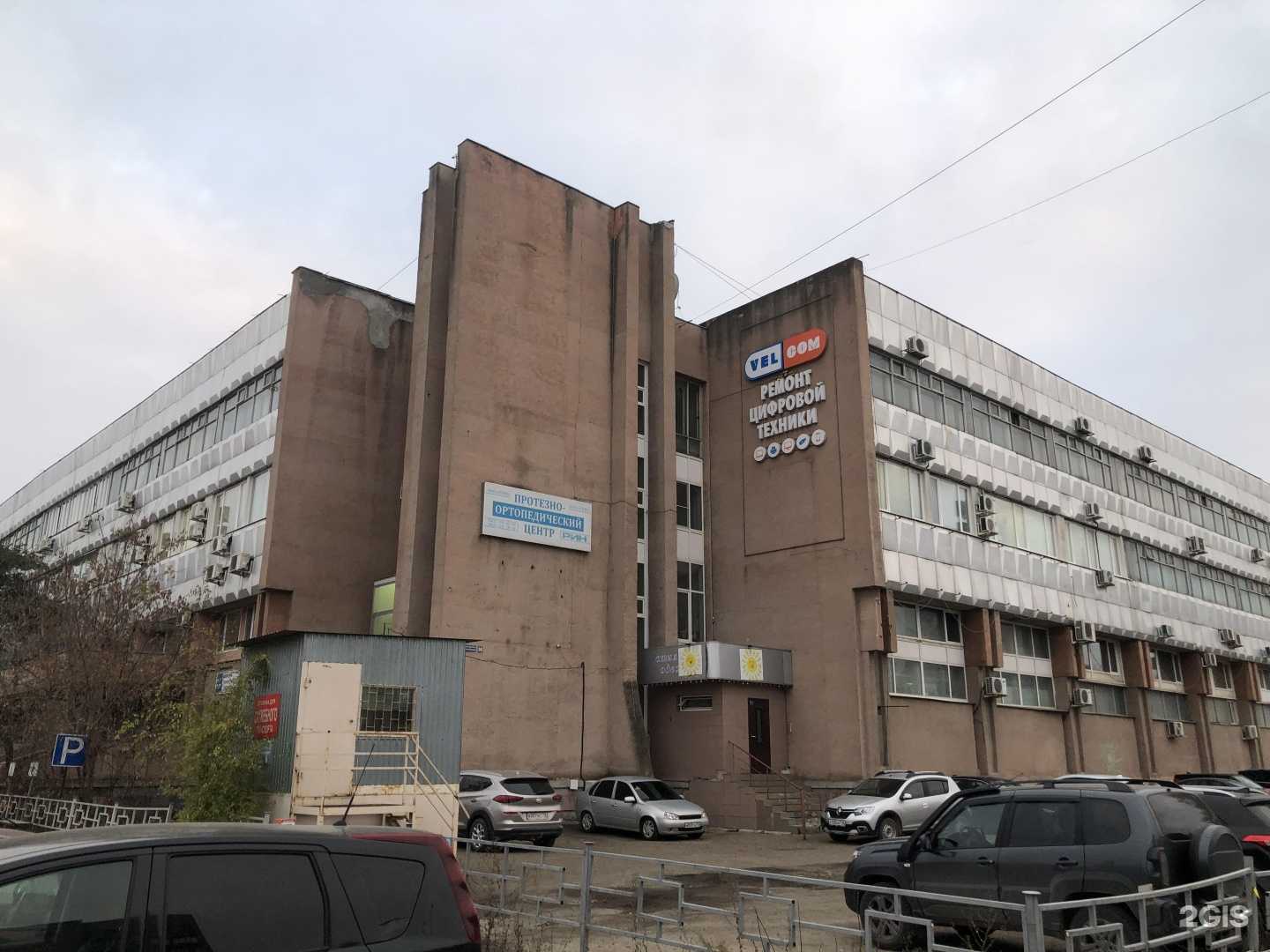 Отзывы на компанию Open в Казани c фото