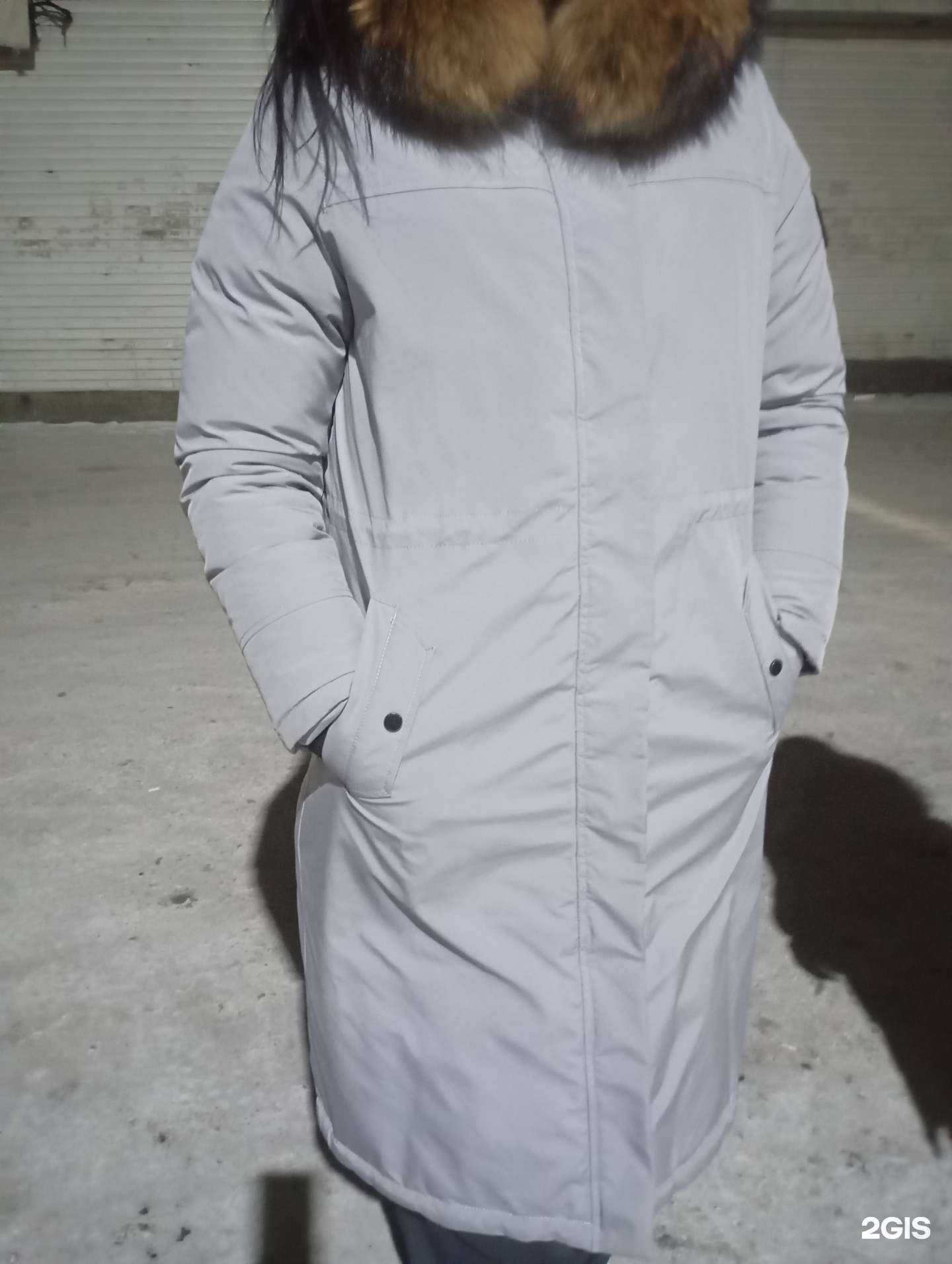 Отзывы на компанию Тройка в Улан-Удэ c фото