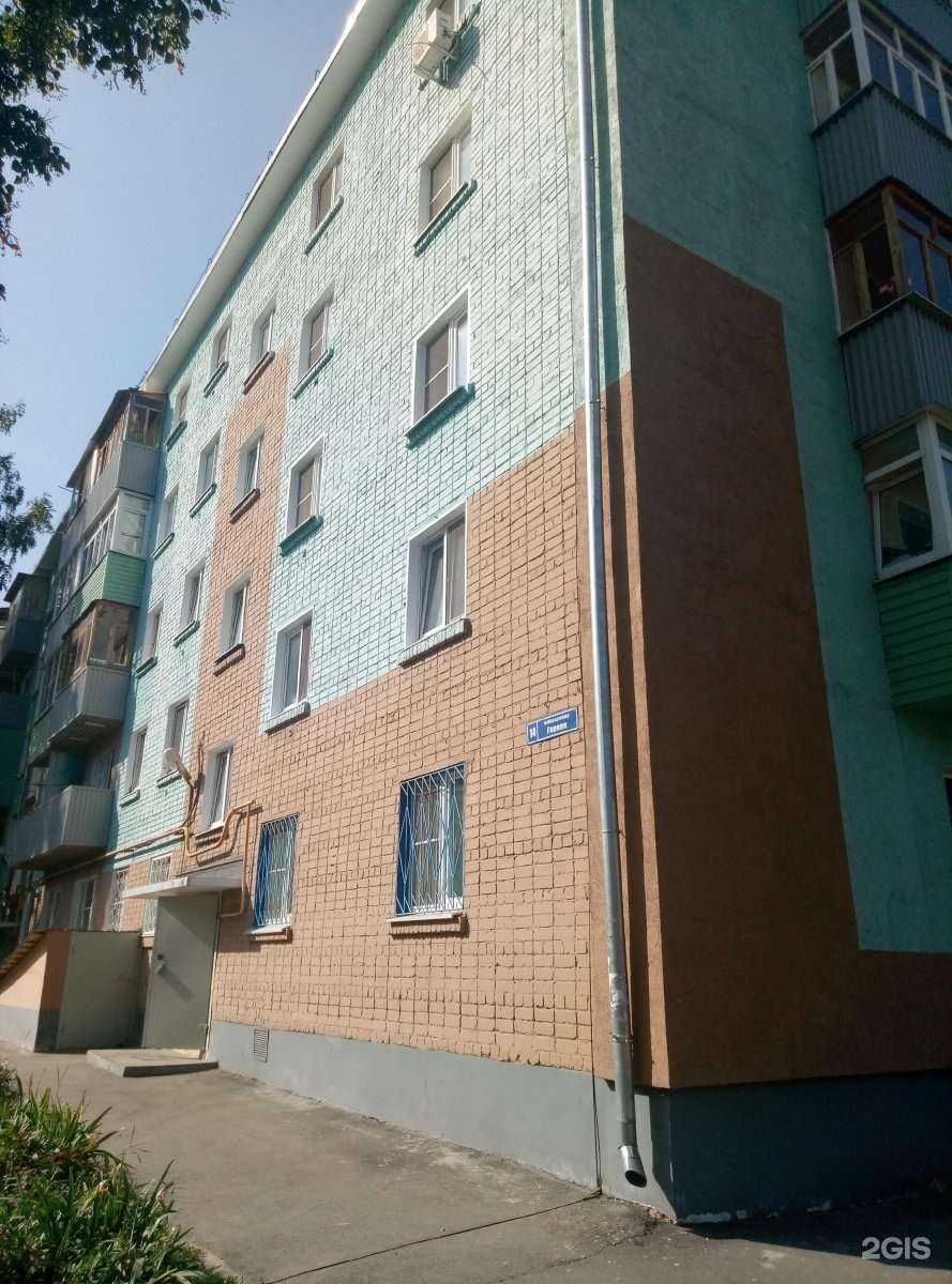 Отзывы на компанию Металлинвестбанк в Старом Осколе c фото - фотография 2 из 2