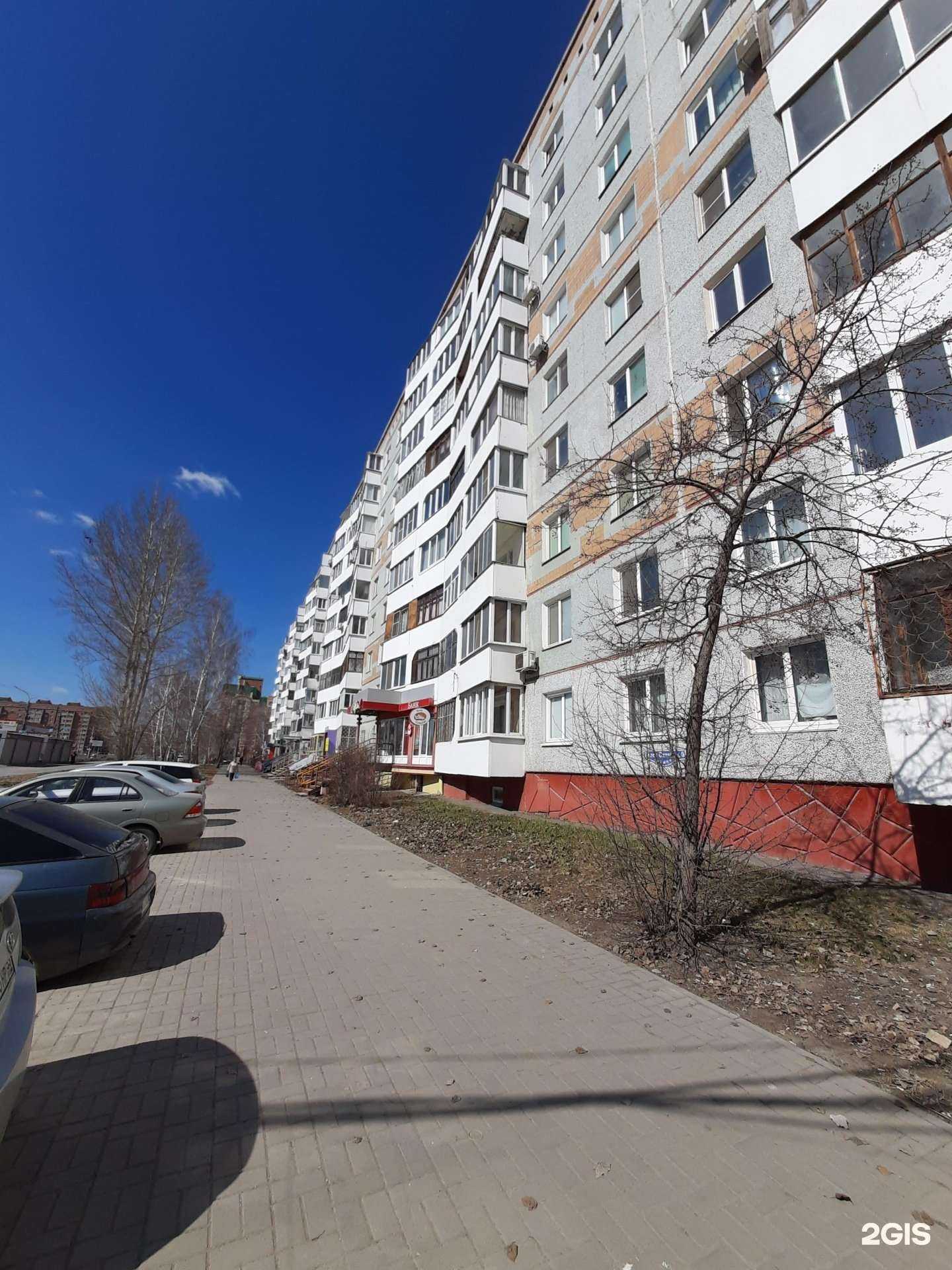 Отзывы на компанию Центр комплексного страхования в Омске c фото - фотография 2 из 2