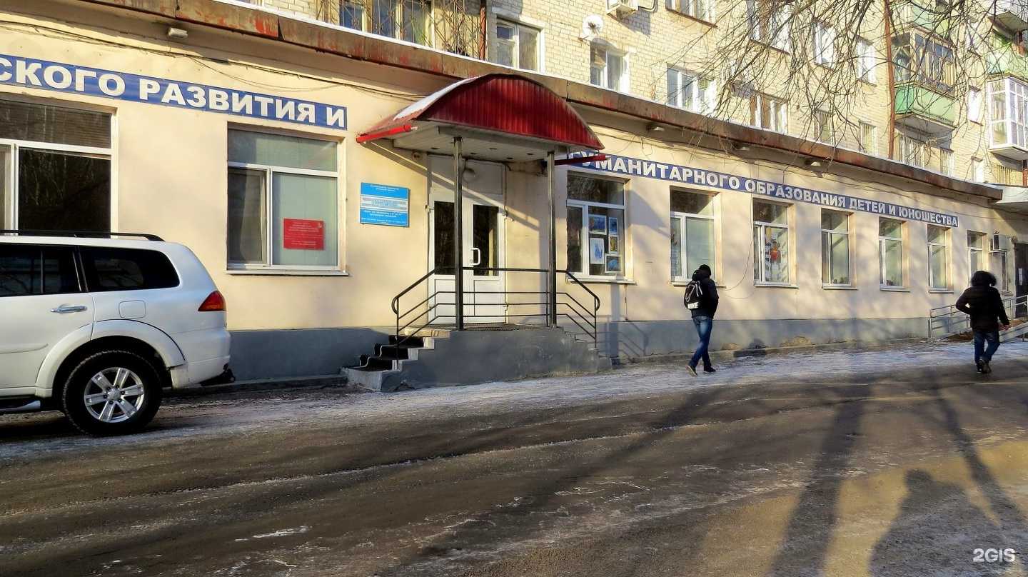 Отзывы на компанию Тюменский центр нейро-лингвистического программирования в Тюмени c фото - фотография 2 из 2