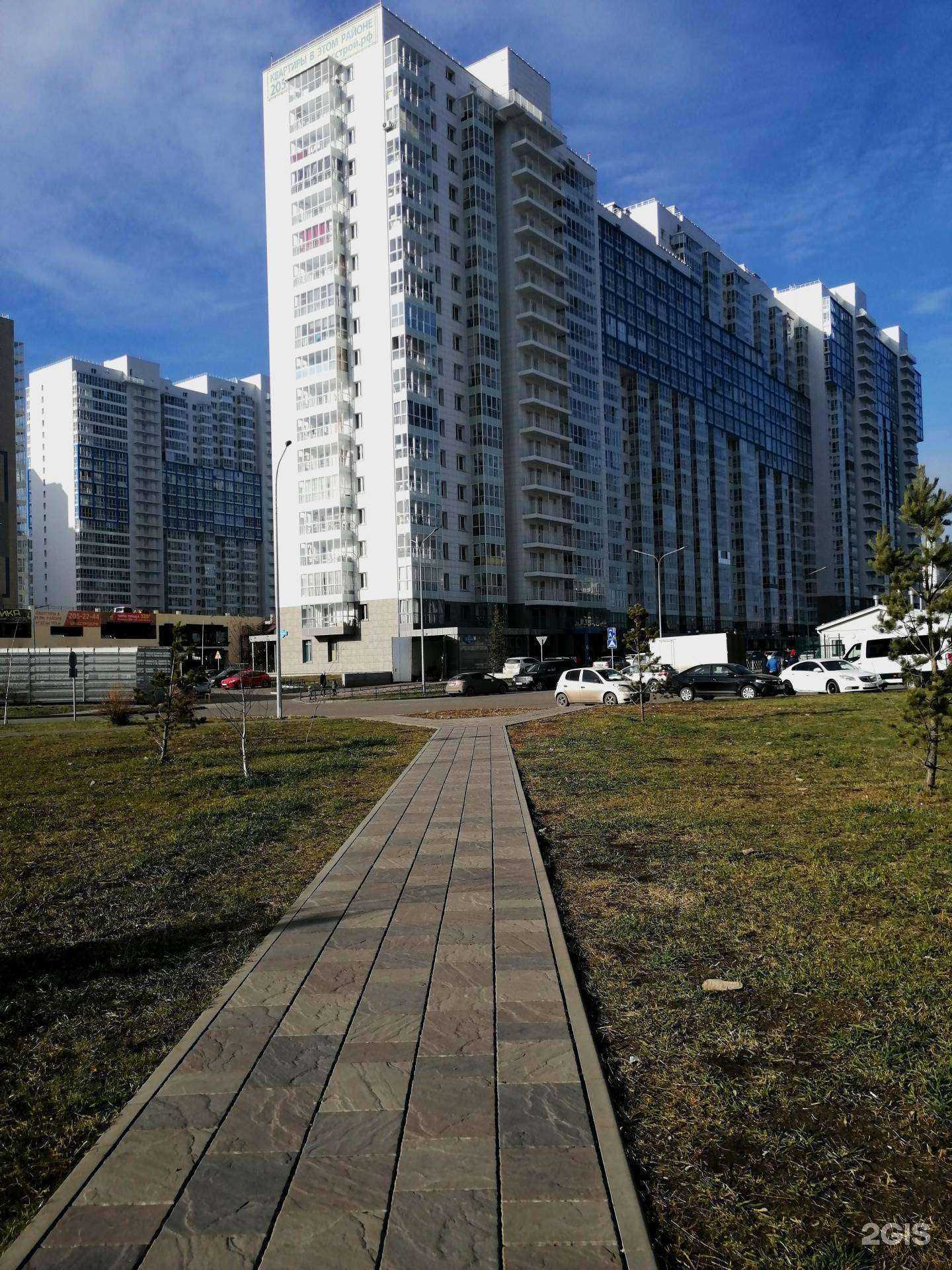 Отзывы на компанию Весна в Красноярске c фото - фотография 2 из 2