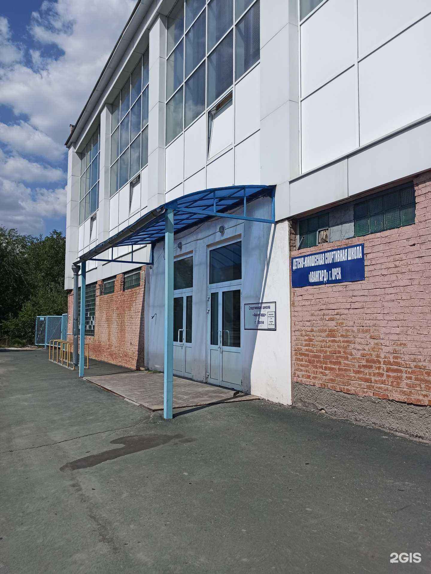 Отзывы на компанию Авангард в г. Орск c фото