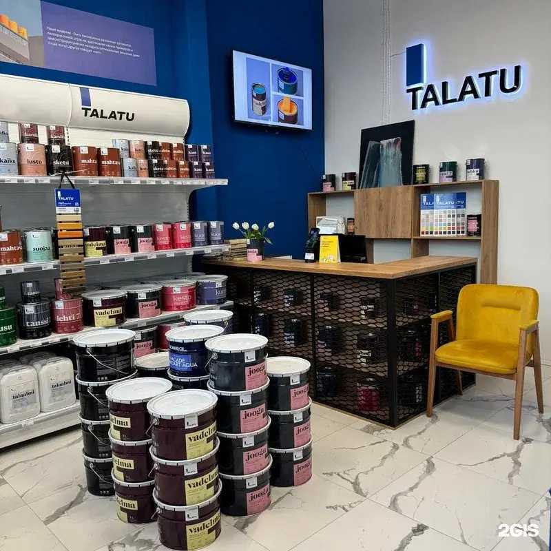 Отзывы на компанию Pro Краски в г. Ставрополь c фото